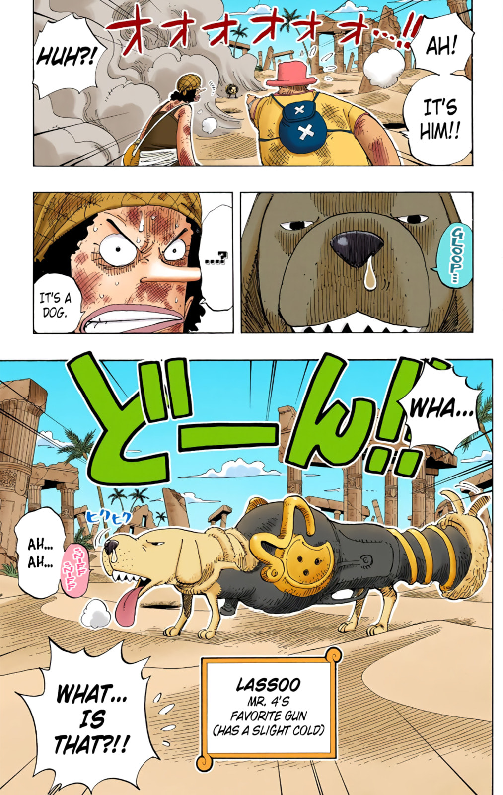Read One Piece (Colored) chapter 184 image 2 on Lezhin