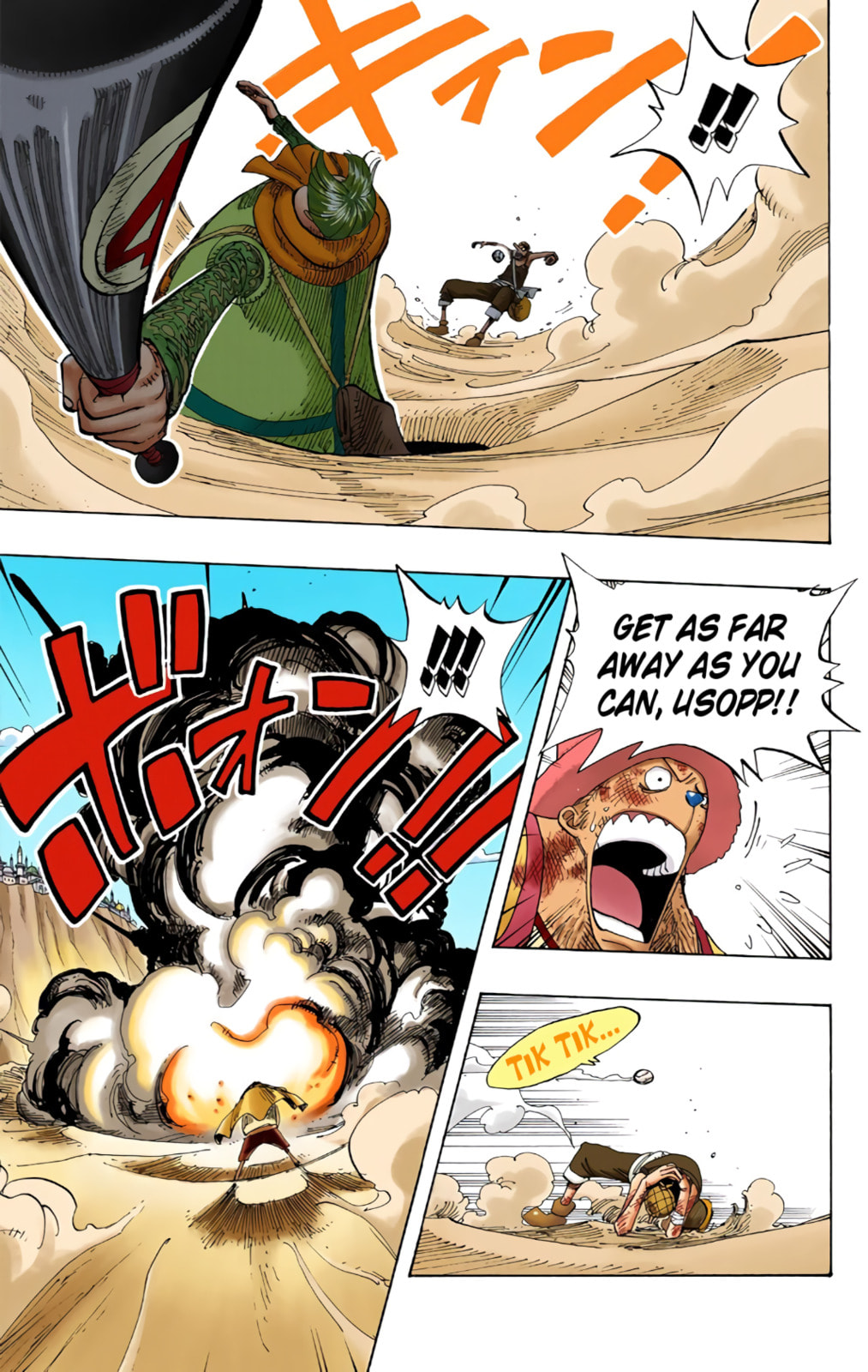 Read One Piece (Colored) chapter 184 image 4 on Lezhin