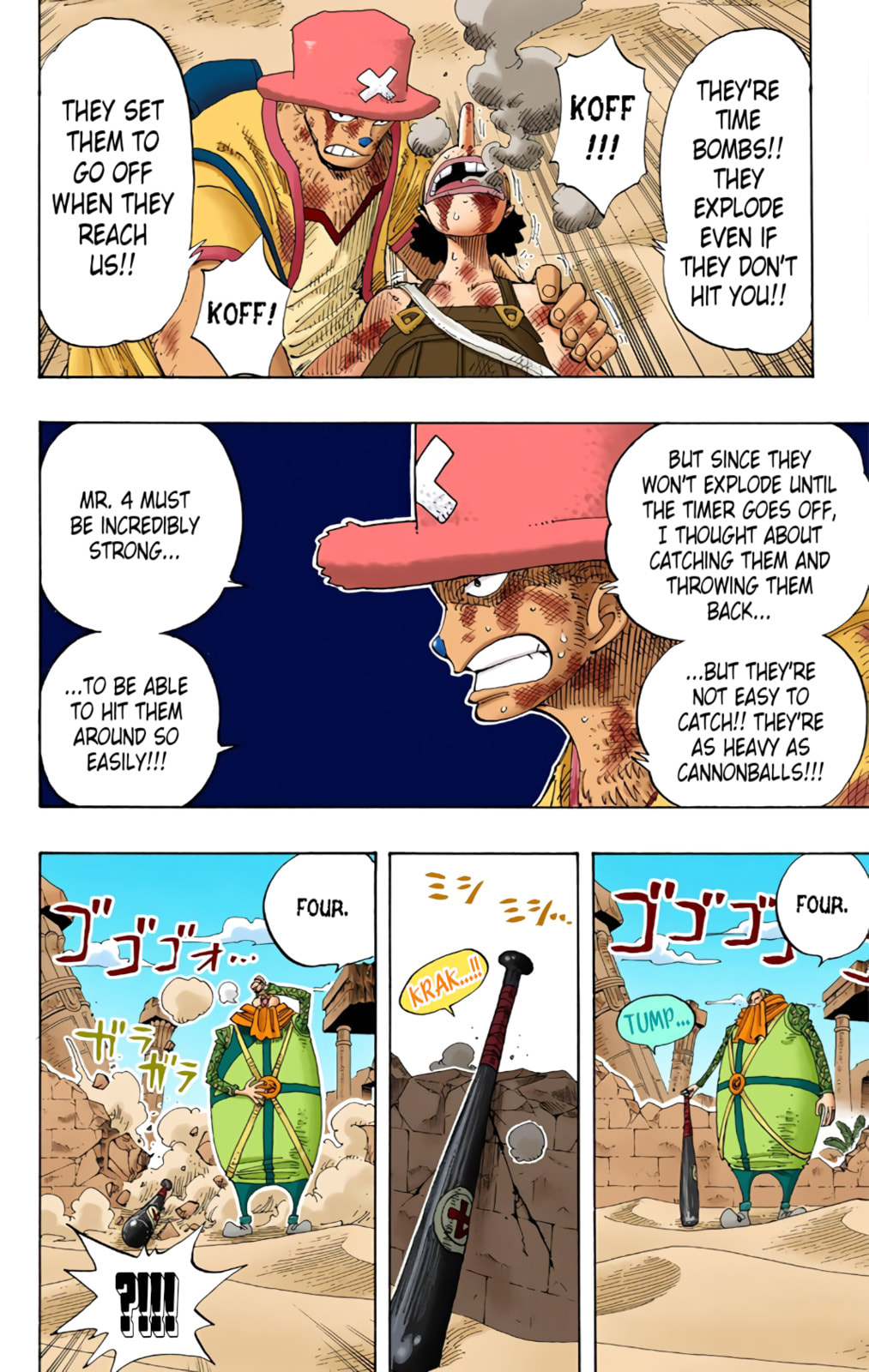 Read One Piece (Colored) chapter 184 image 5 on Lezhin