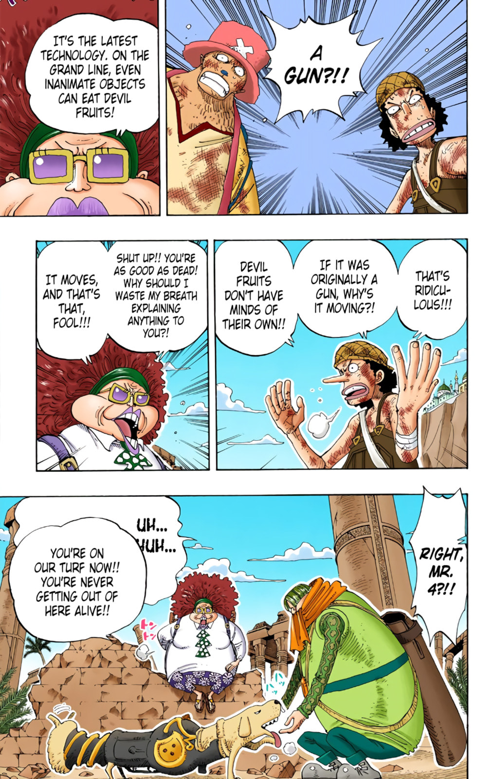 Read One Piece (Colored) chapter 184 image 8 on Lezhin