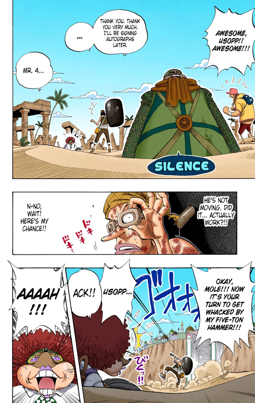 Read One Piece (Colored) chapter 185 image 1 on Lezhin