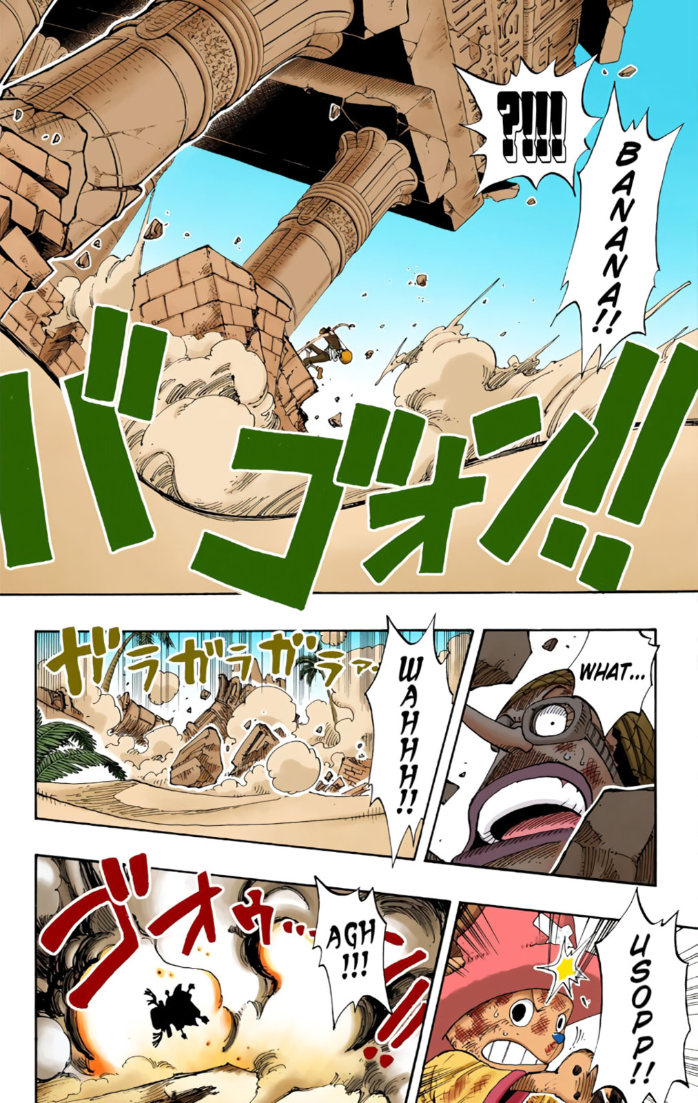 Read One Piece (Colored) chapter 185 image 13 on Lezhin