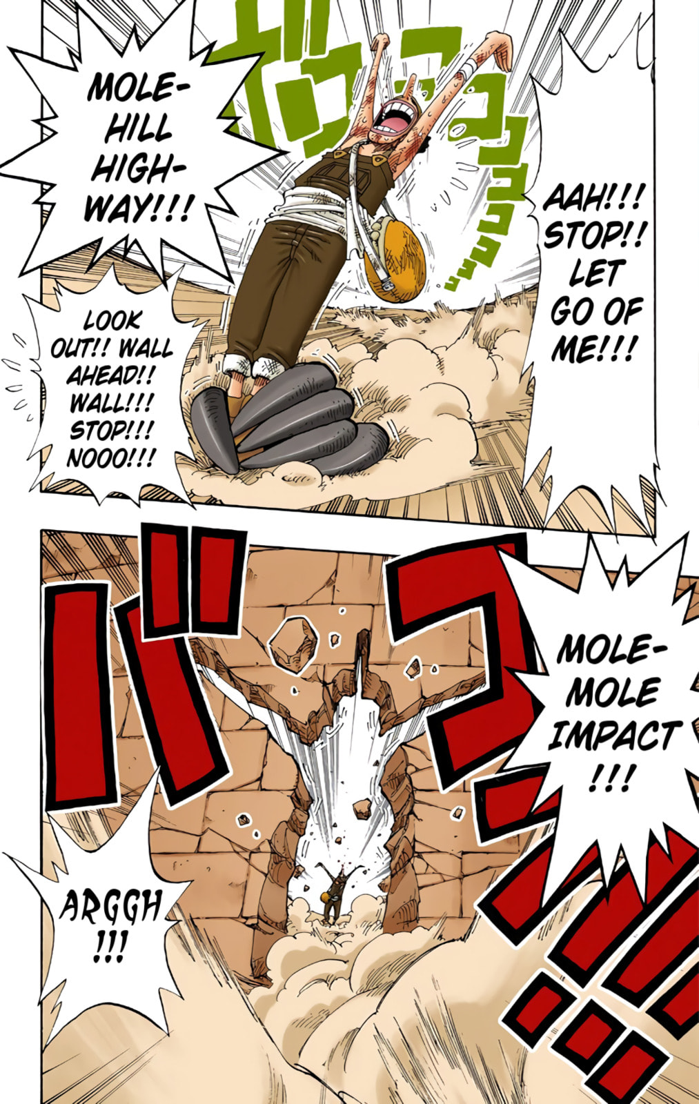 Read One Piece (Colored) chapter 185 image 15 on Lezhin