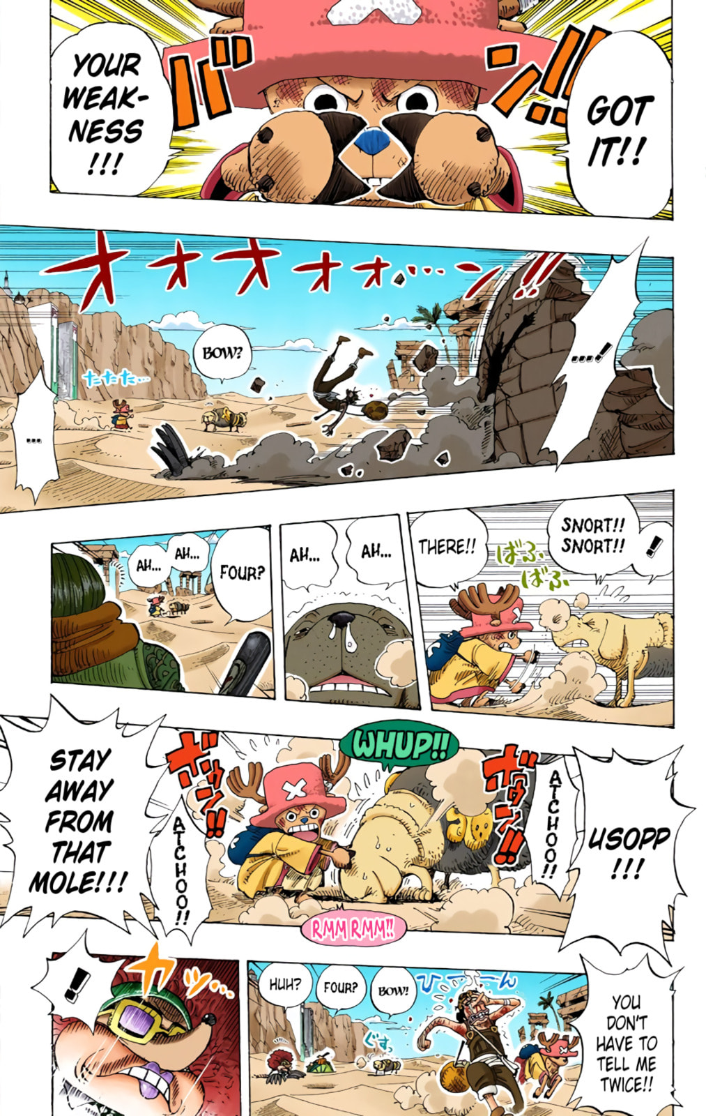 Read One Piece (Colored) chapter 185 image 16 on Lezhin
