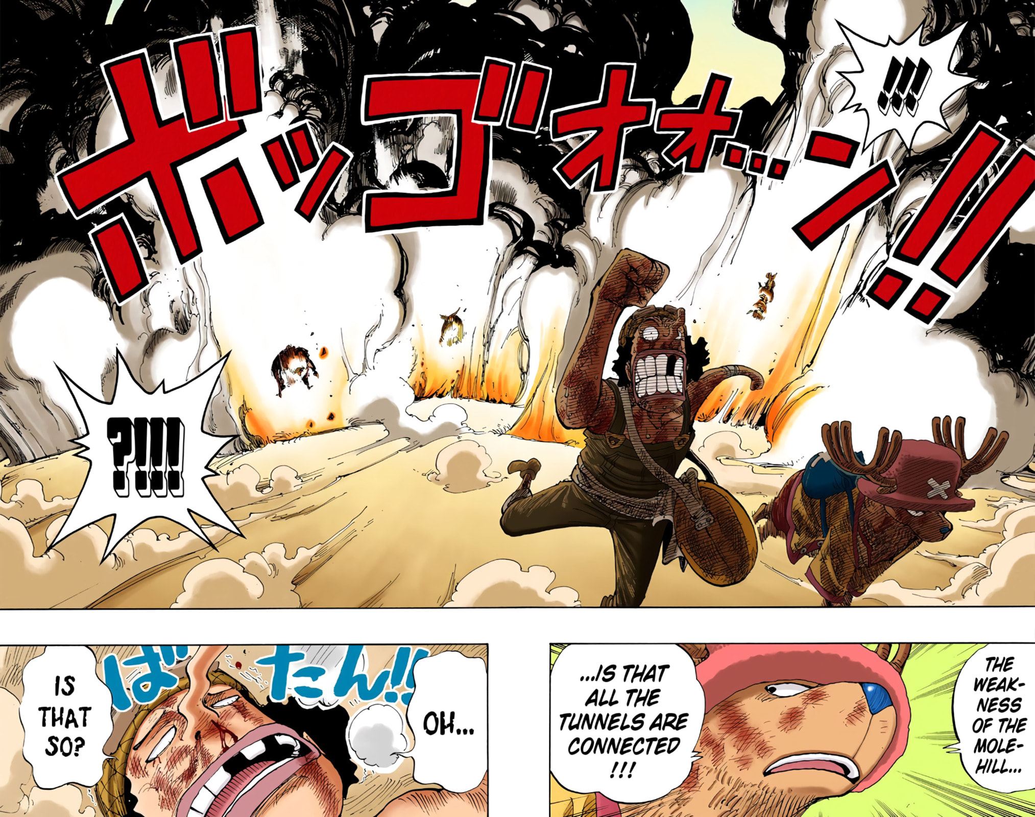 Read One Piece (Colored) chapter 185 image 17 on Lezhin