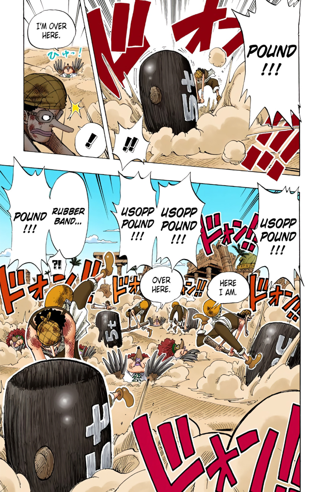 Read One Piece (Colored) chapter 185 image 2 on Lezhin
