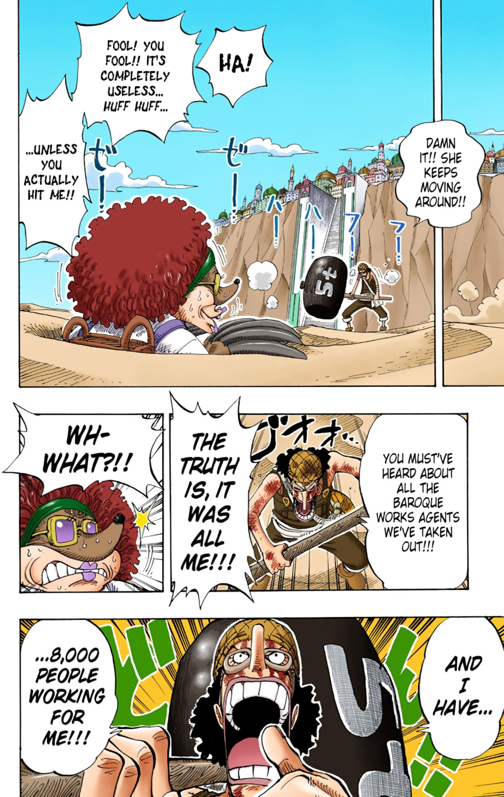 Read One Piece (Colored) chapter 185 image 3 on Lezhin