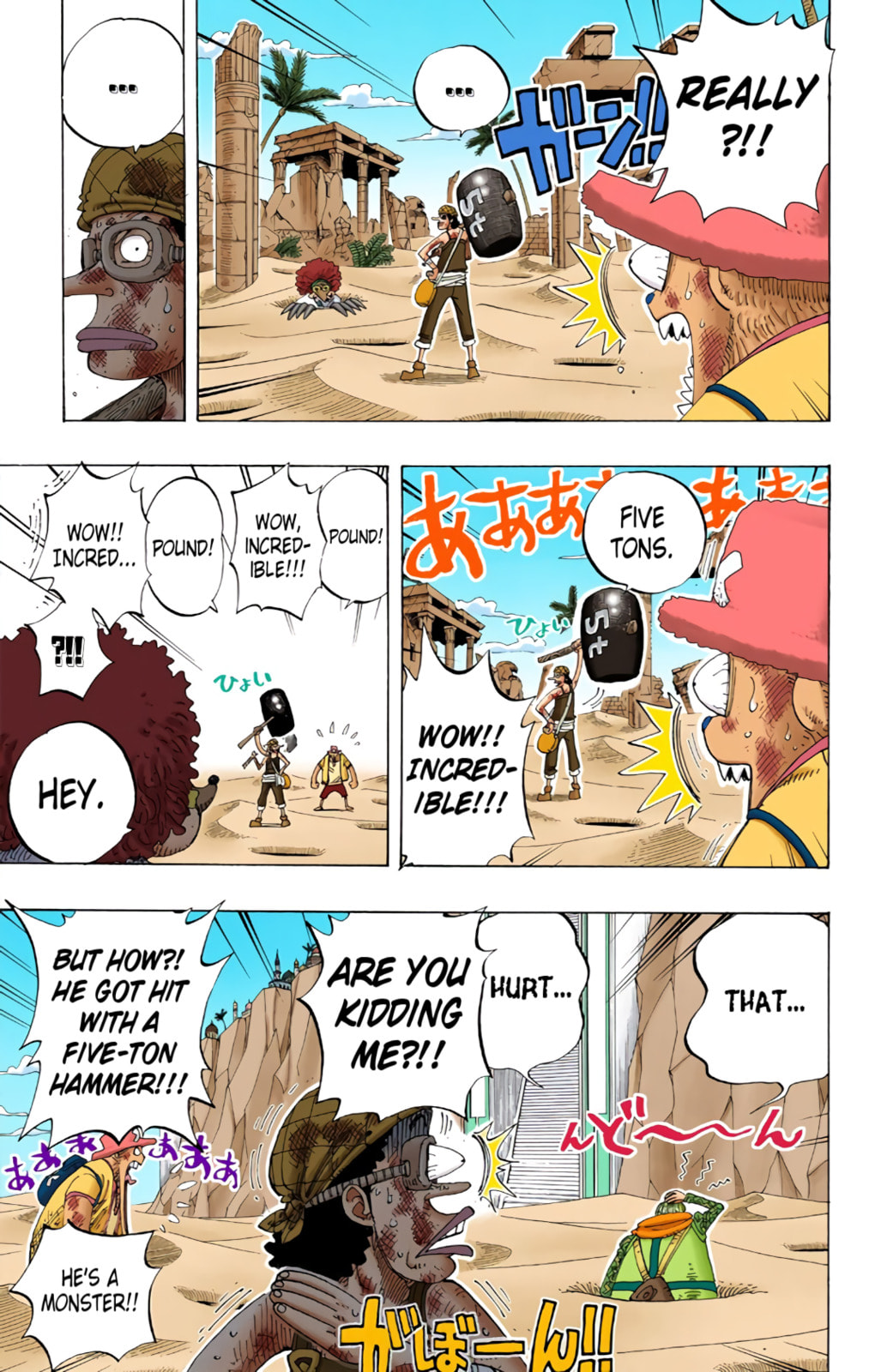 Read One Piece (Colored) chapter 185 image 4 on Lezhin