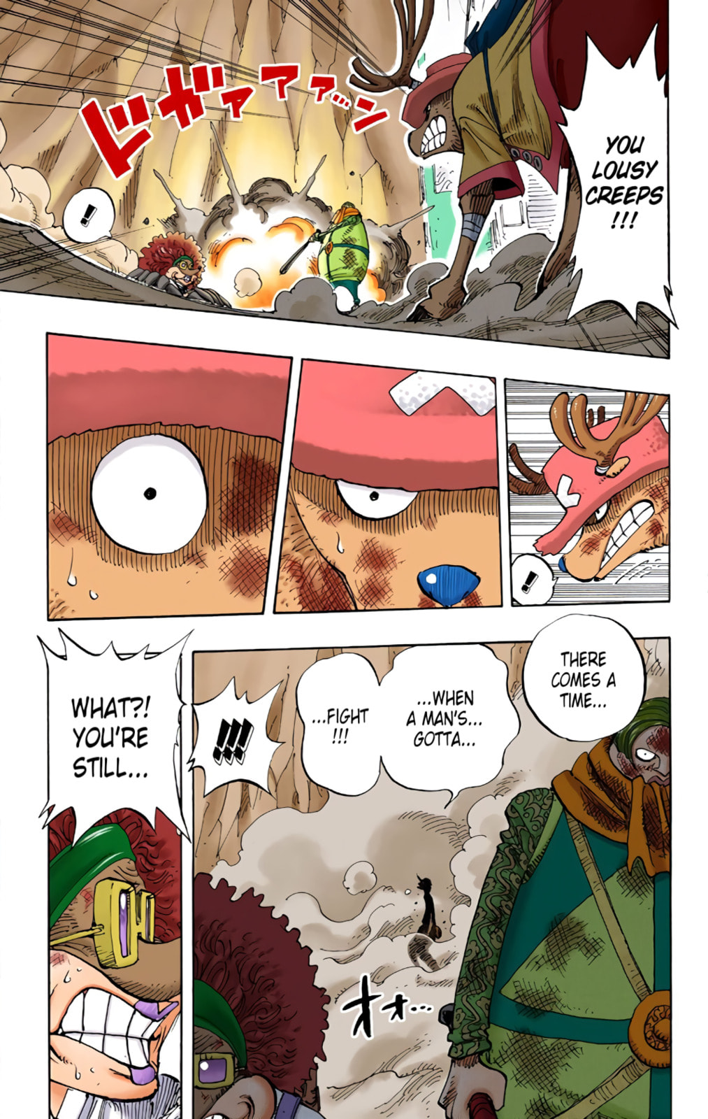 Read One Piece (Colored) chapter 186 image 10 on Lezhin