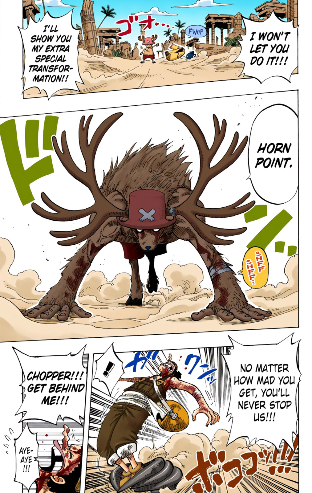 Read One Piece (Colored) chapter 186 image 12 on Lezhin