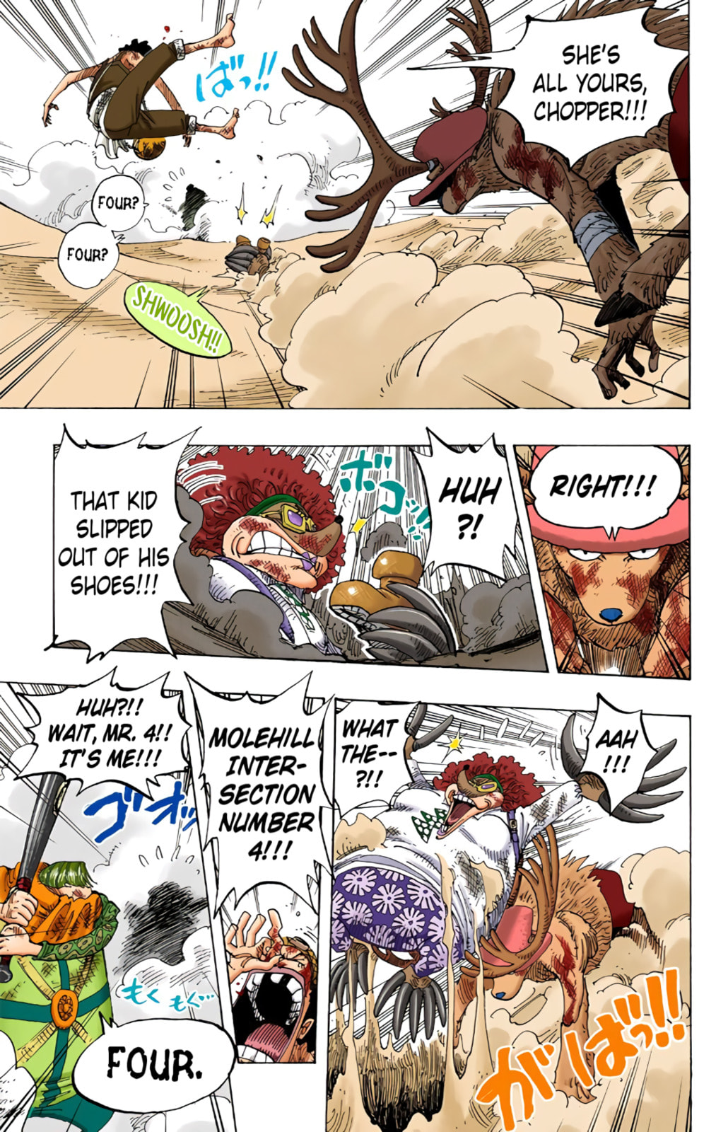 Read One Piece (Colored) chapter 186 image 14 on Lezhin