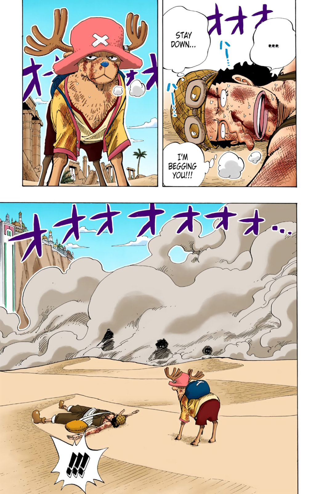 Read One Piece (Colored) chapter 186 image 2 on Lezhin
