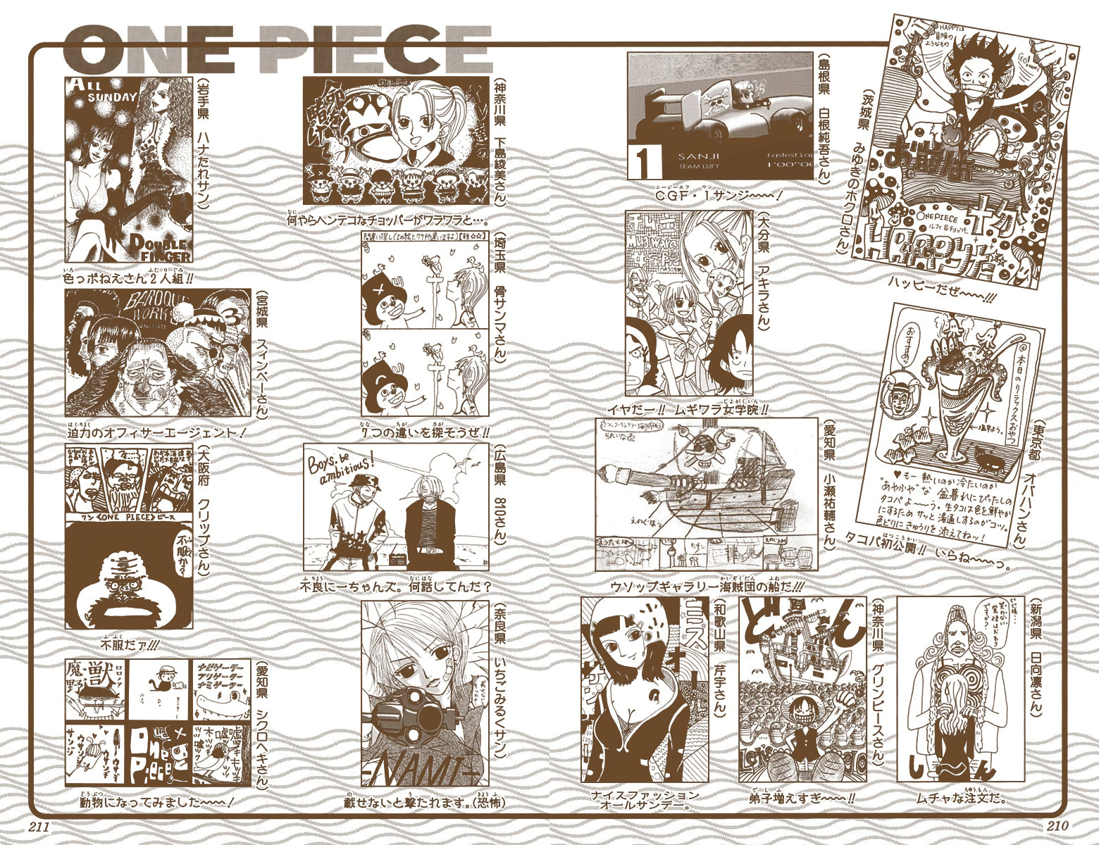 Read One Piece (Colored) chapter 186 image 22 on Lezhin