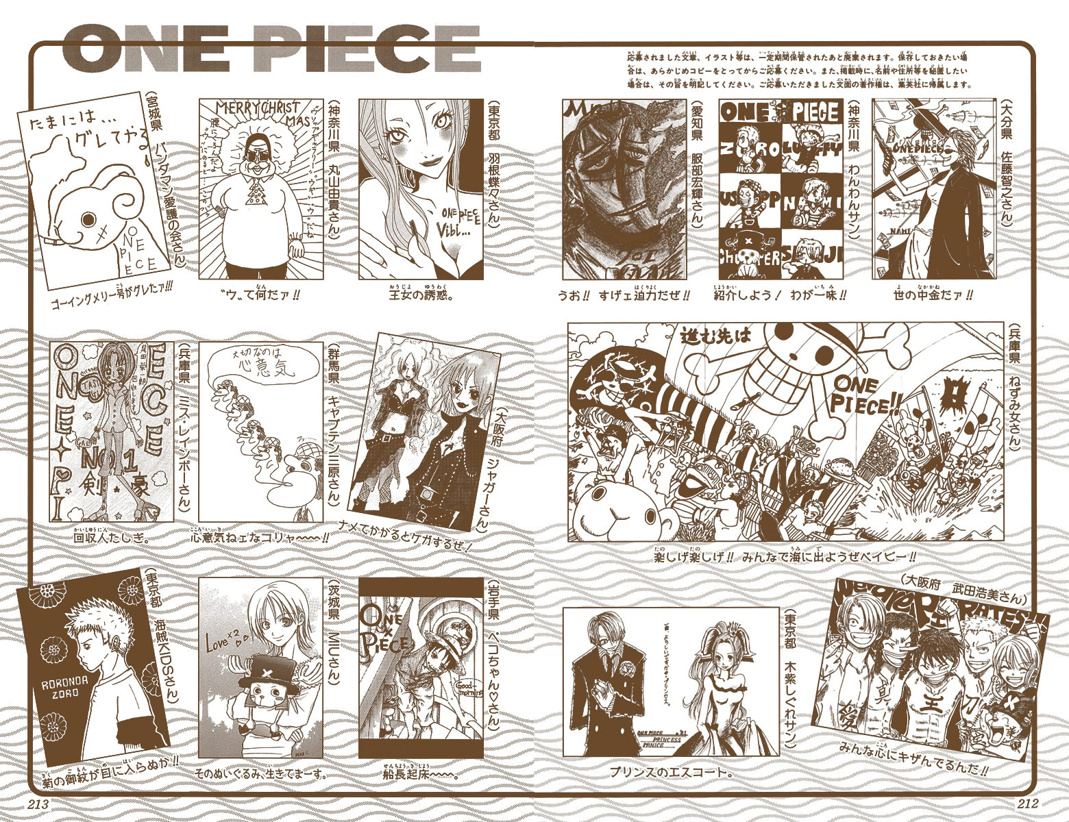 Read One Piece (Colored) chapter 186 image 23 on Lezhin
