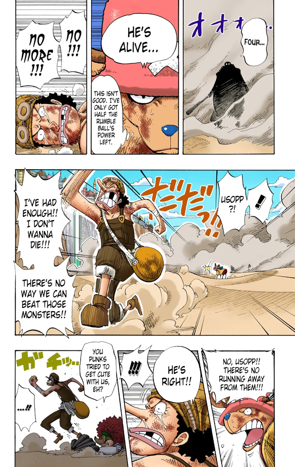 Read One Piece (Colored) chapter 186 image 3 on Lezhin