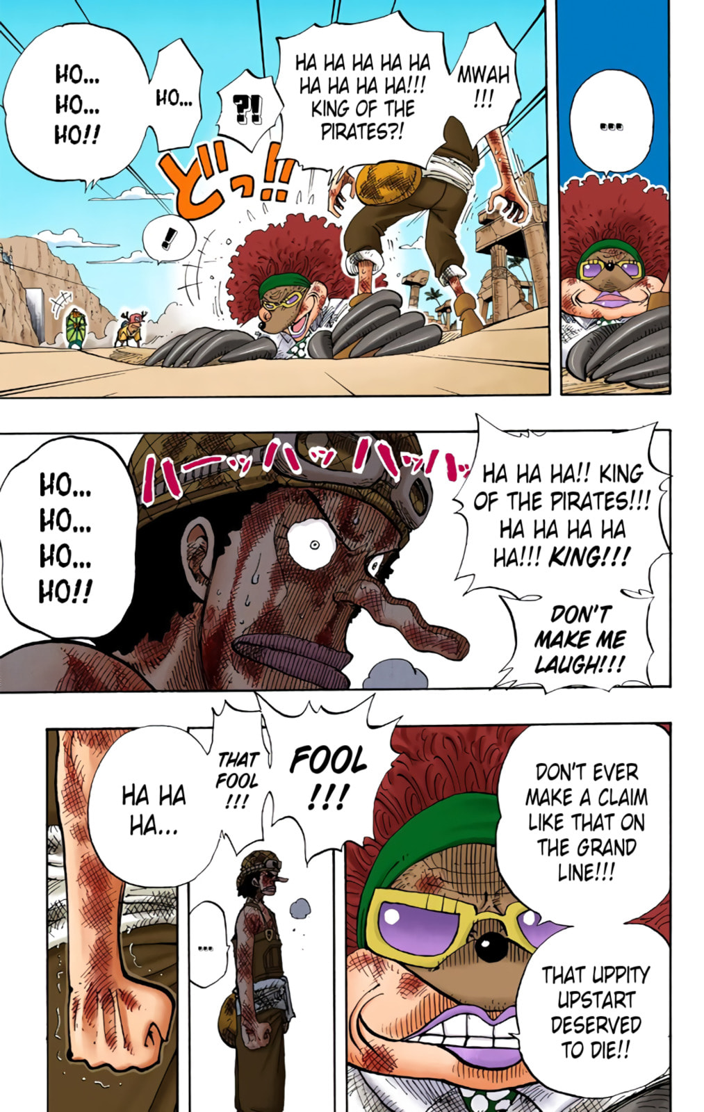 Read One Piece (Colored) chapter 186 image 6 on Lezhin