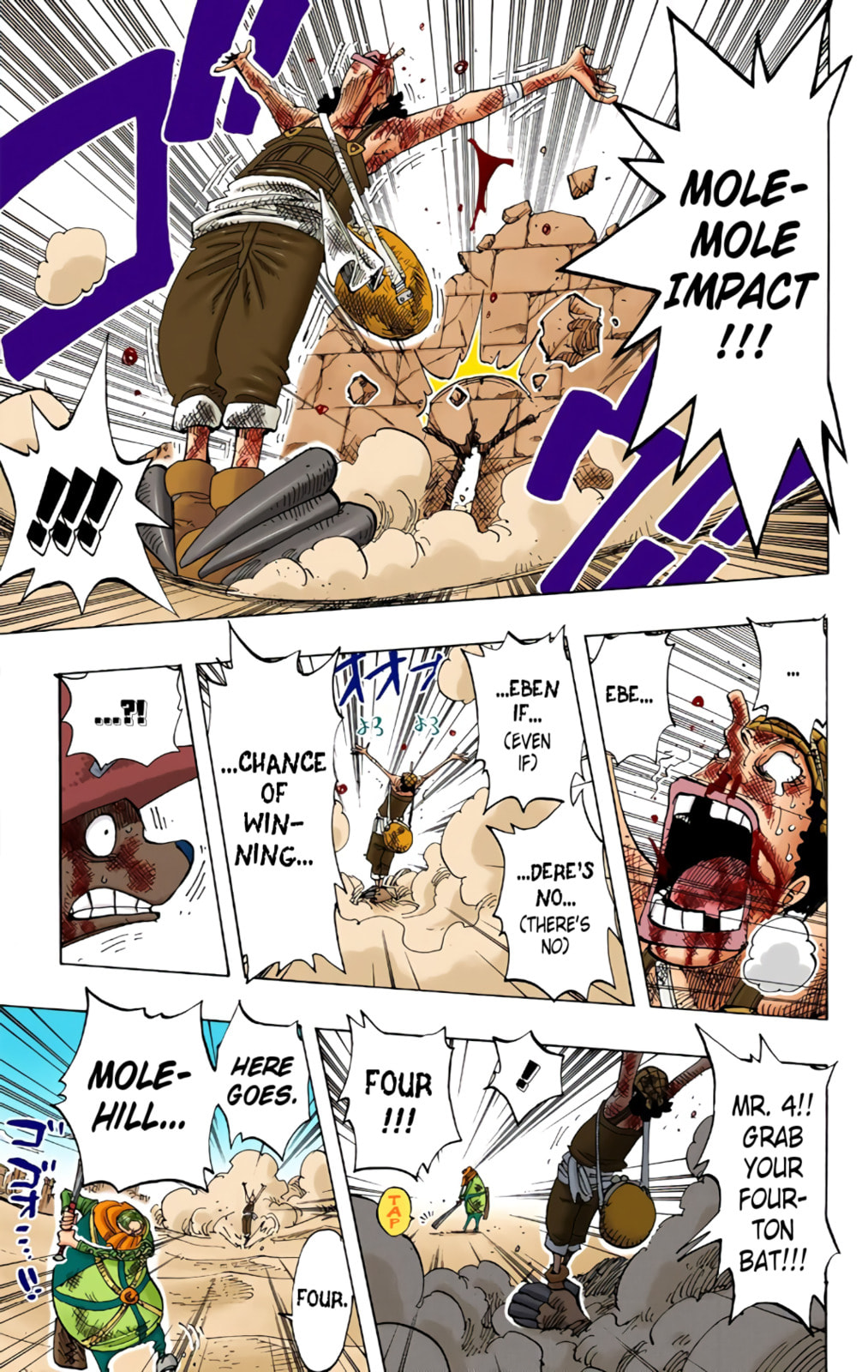 Read One Piece (Colored) chapter 186 image 8 on Lezhin
