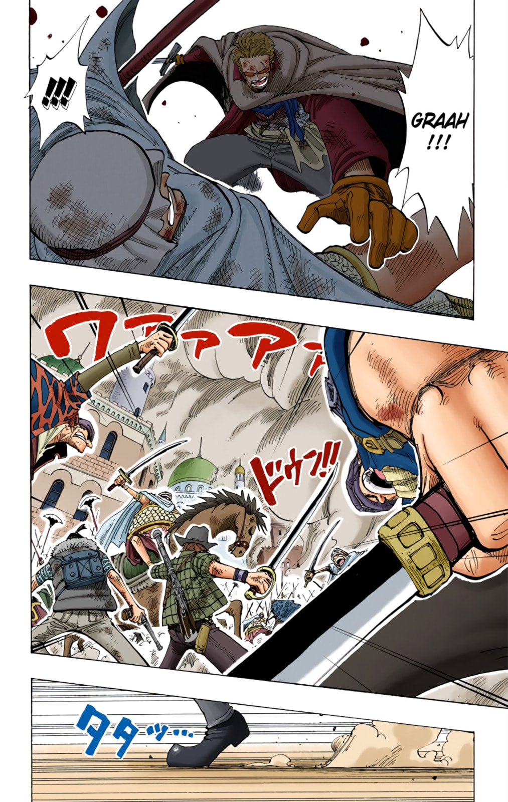 Read One Piece (Colored) chapter 187 image 1 on Lezhin