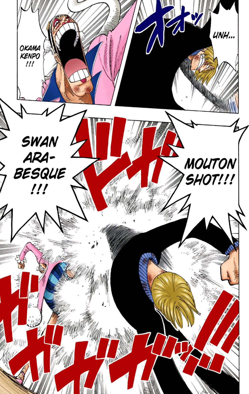 Read One Piece (Colored) chapter 187 image 10 on Lezhin