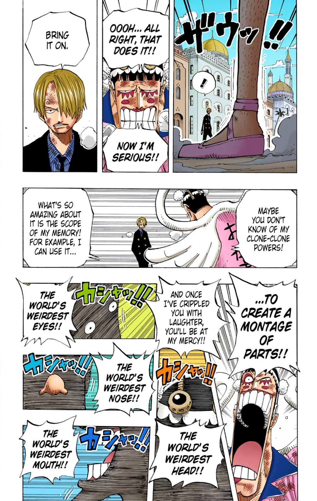 Read One Piece (Colored) chapter 187 image 12 on Lezhin