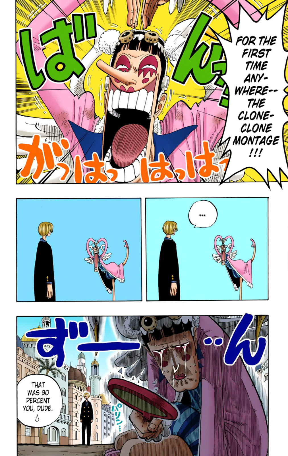 Read One Piece (Colored) chapter 187 image 13 on Lezhin