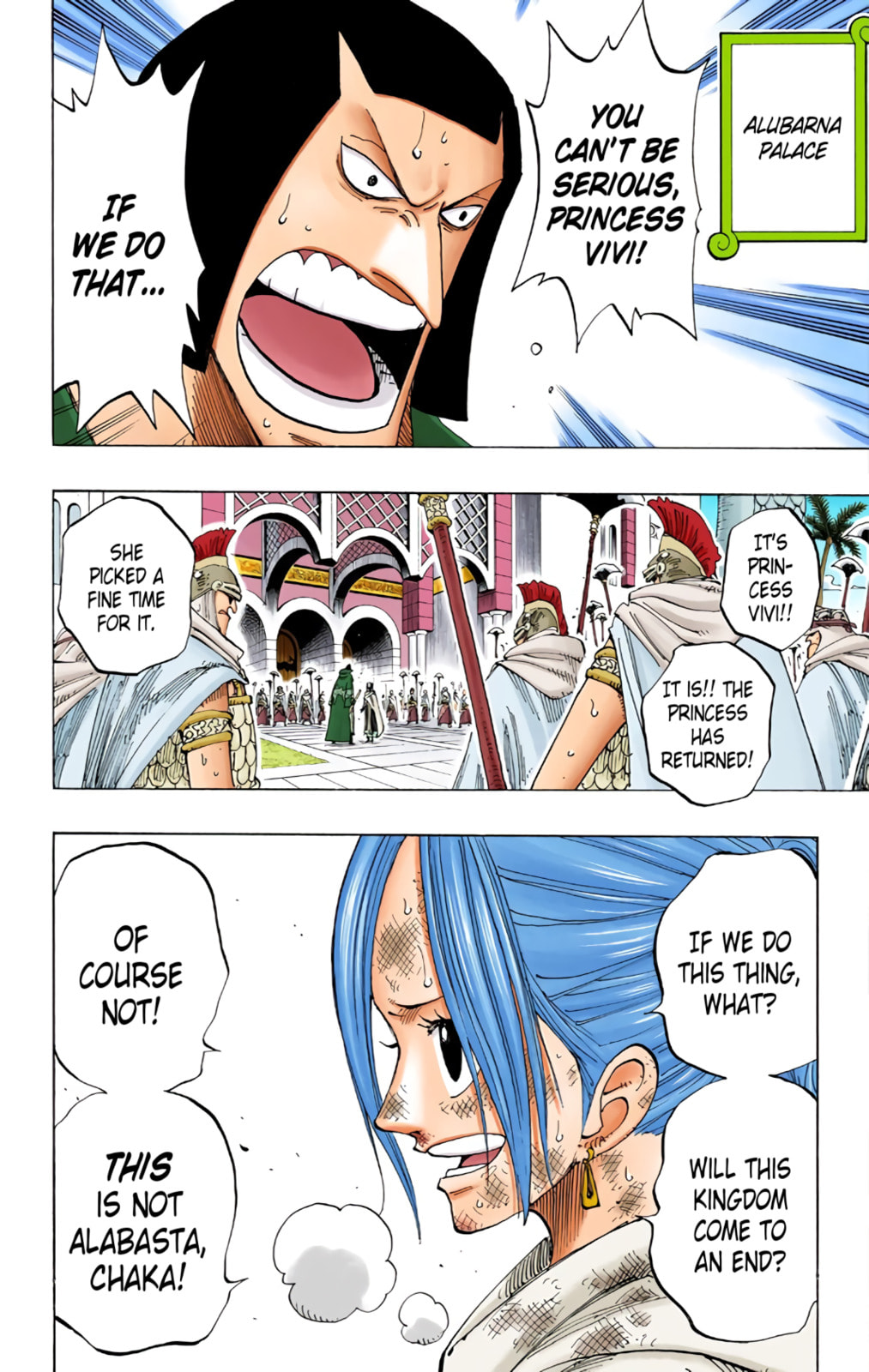 Read One Piece (Colored) chapter 187 image 17 on Lezhin