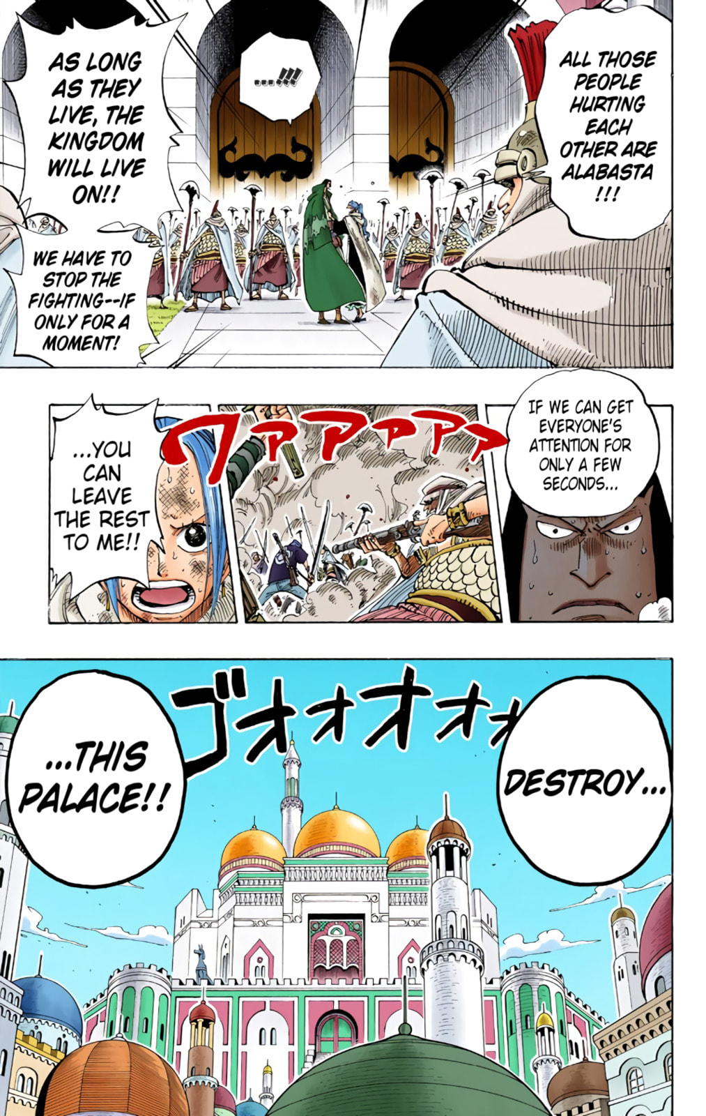 Read One Piece (Colored) chapter 187 image 18 on Lezhin