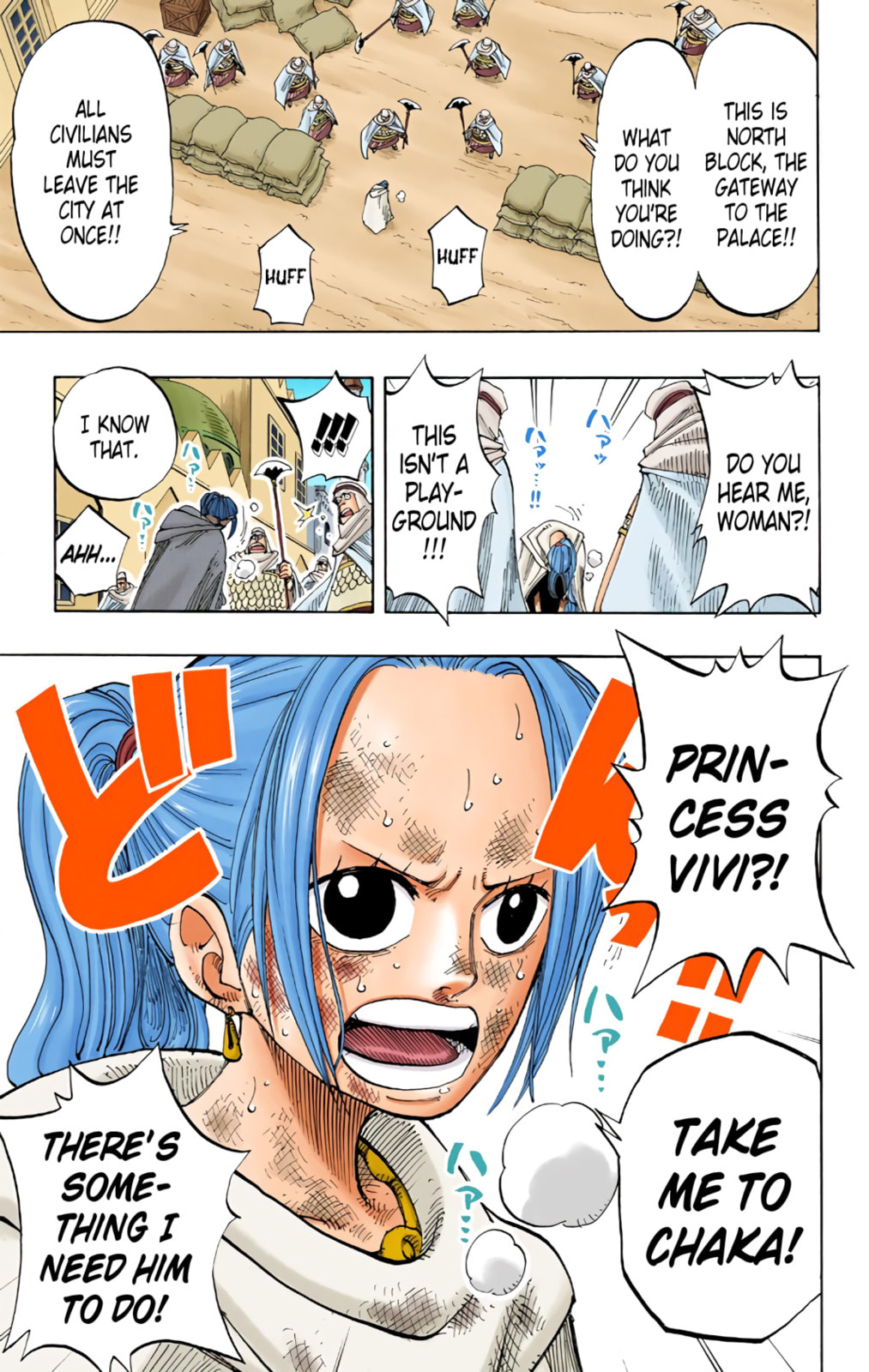 Read One Piece (Colored) chapter 187 image 4 on Lezhin