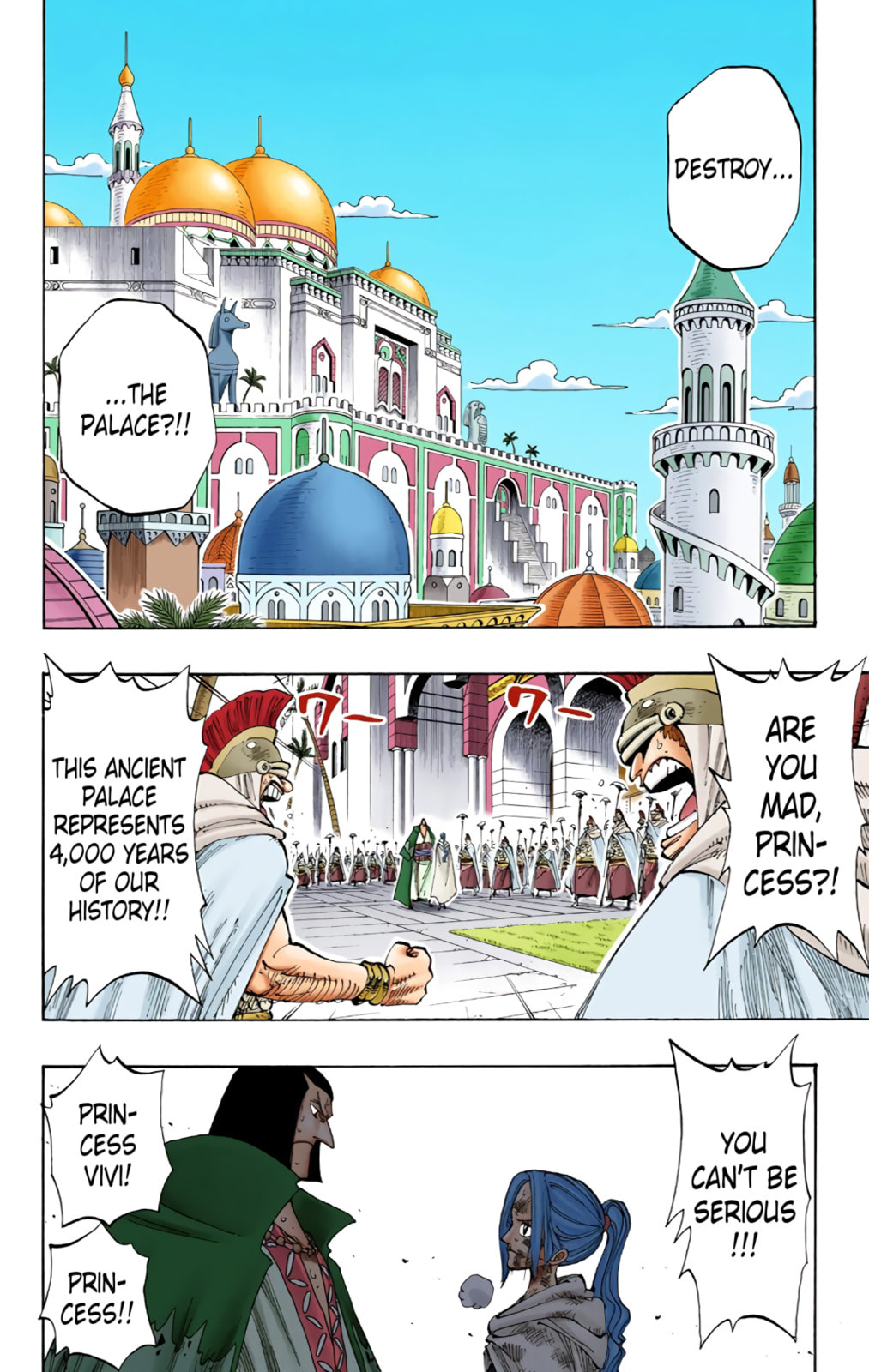 Read One Piece (Colored) chapter 188 image 1 on Lezhin