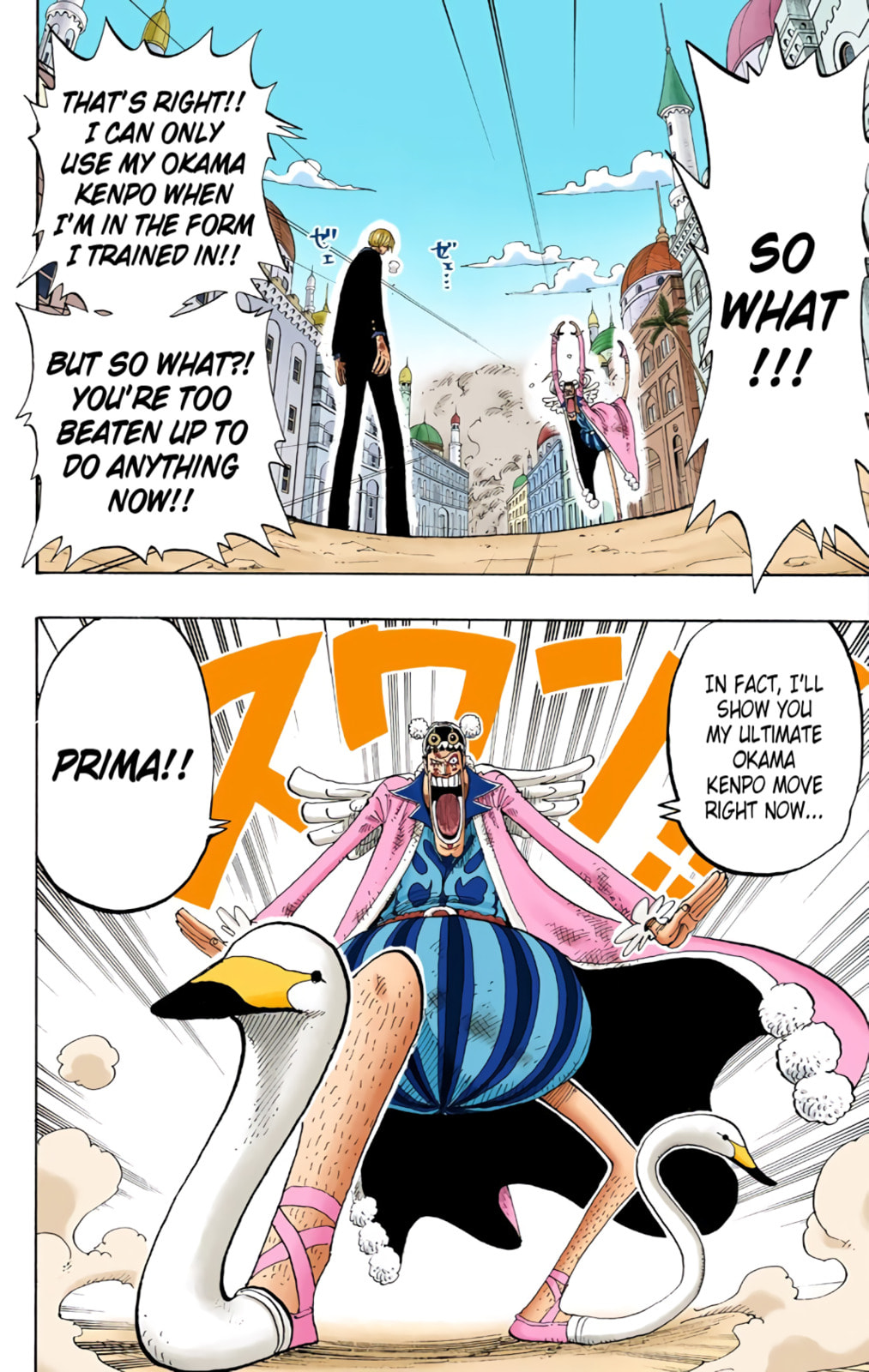 Read One Piece (Colored) chapter 188 image 11 on Lezhin