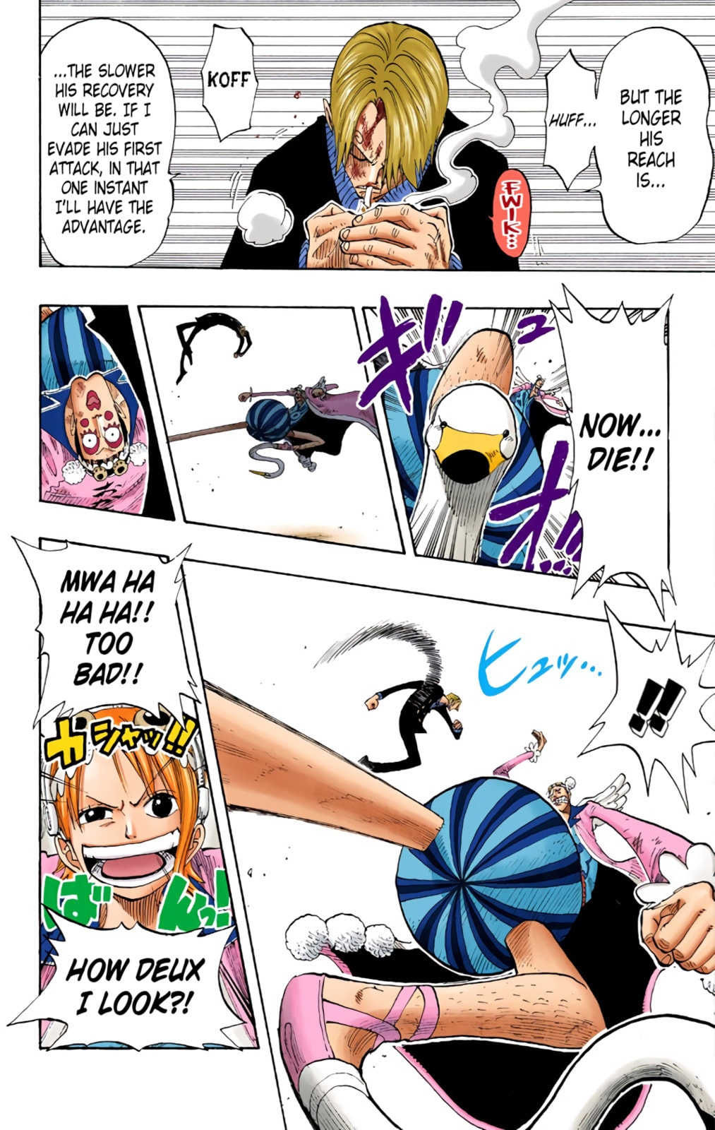 Read One Piece (Colored) chapter 188 image 17 on Lezhin