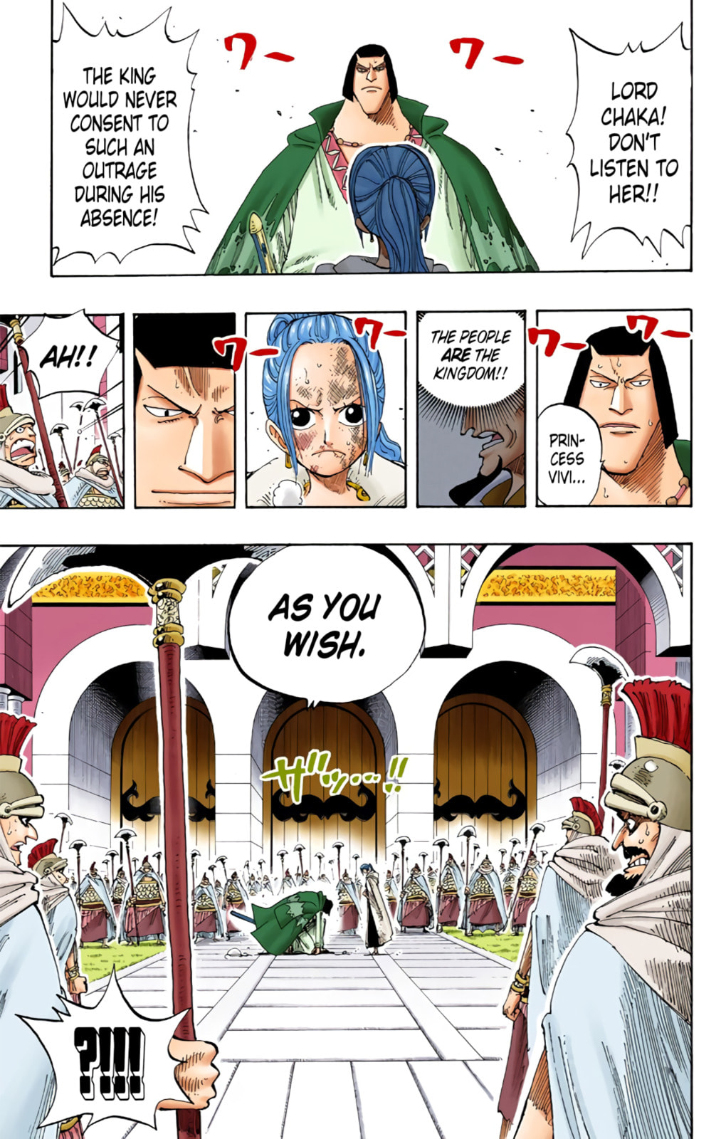 Read One Piece (Colored) chapter 188 image 2 on Lezhin