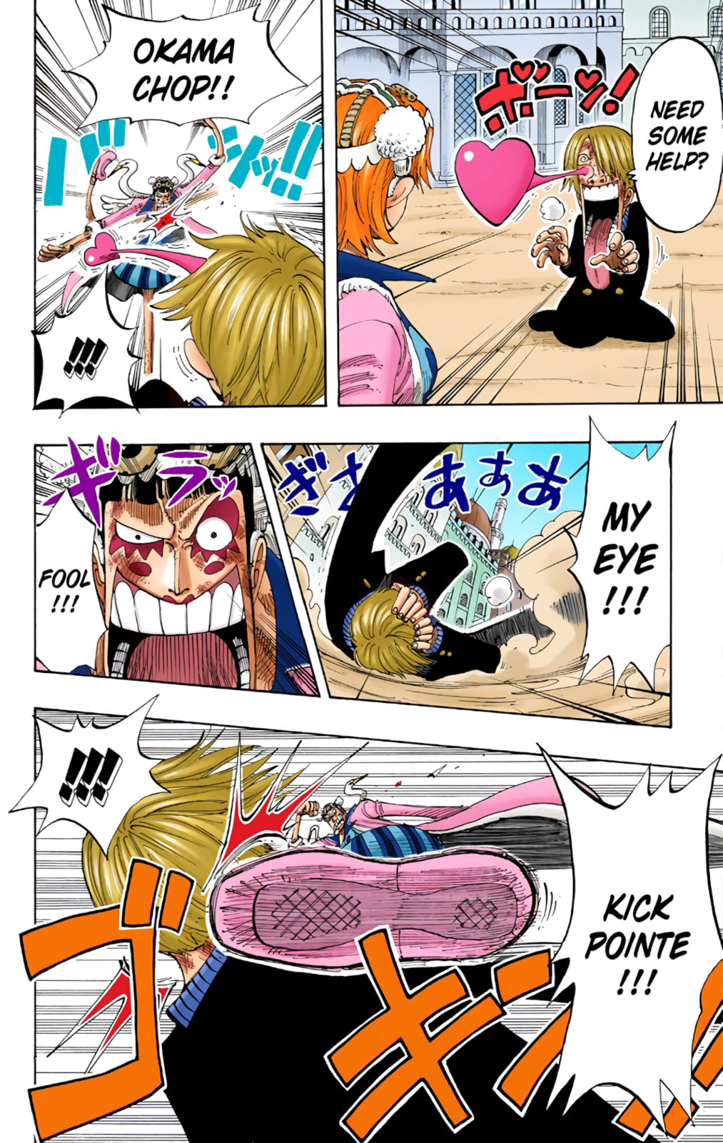 Read One Piece (Colored) chapter 188 image 5 on Lezhin