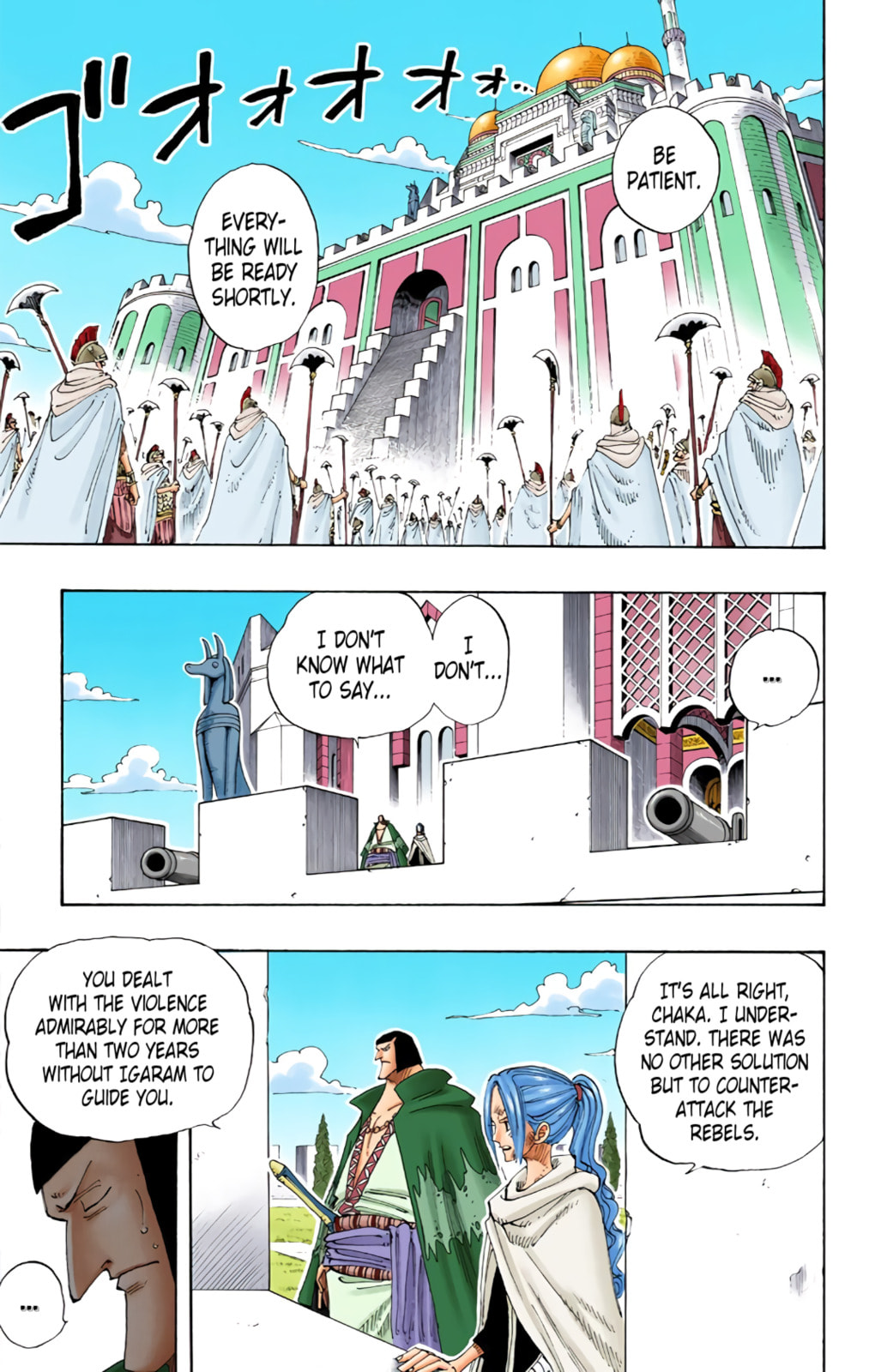 Read One Piece (Colored) chapter 189 image 10 on Lezhin