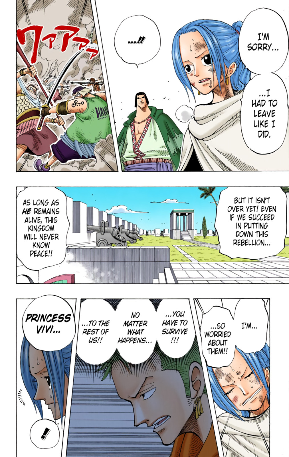 Read One Piece (Colored) chapter 189 image 11 on Lezhin