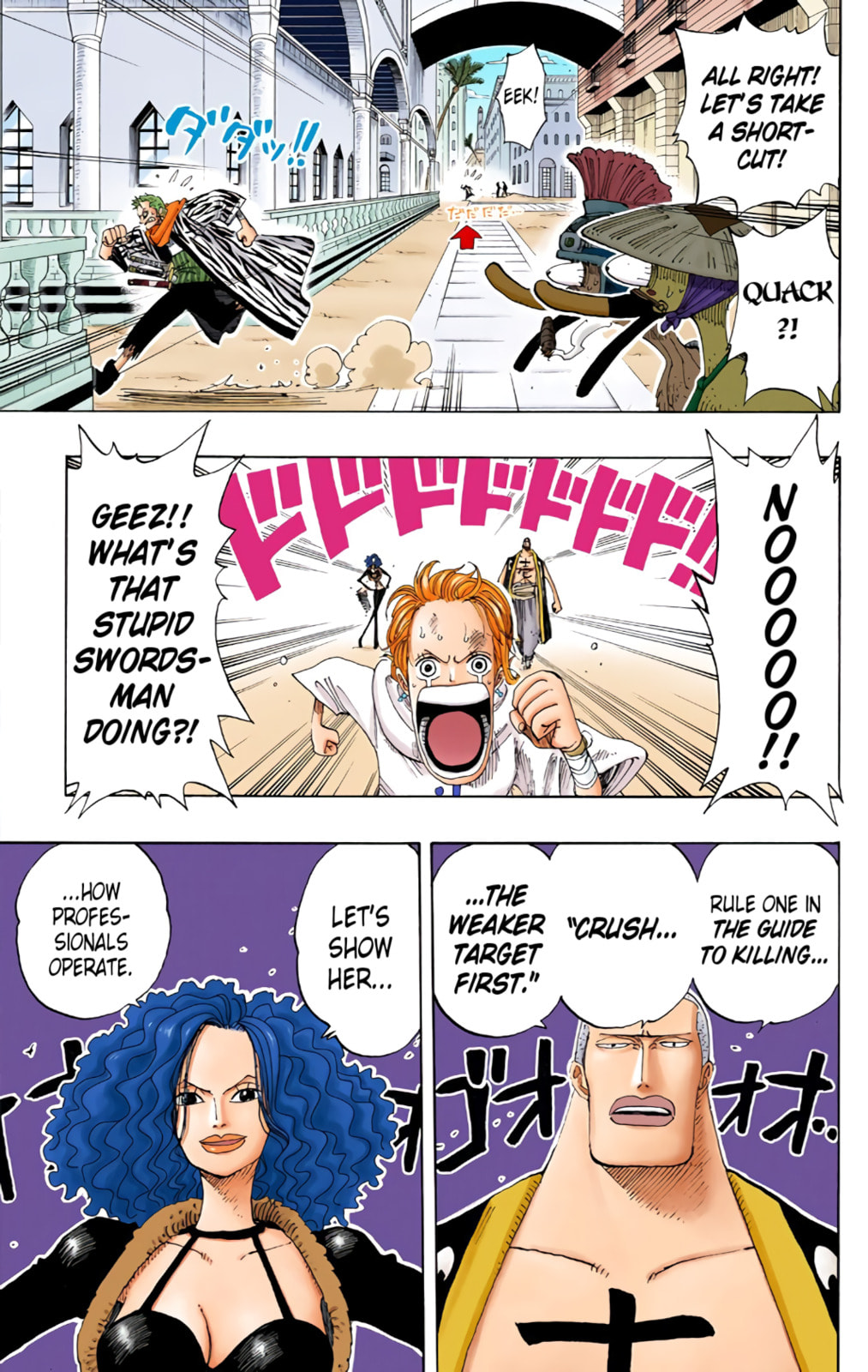 Read One Piece (Colored) chapter 189 image 15 on Lezhin