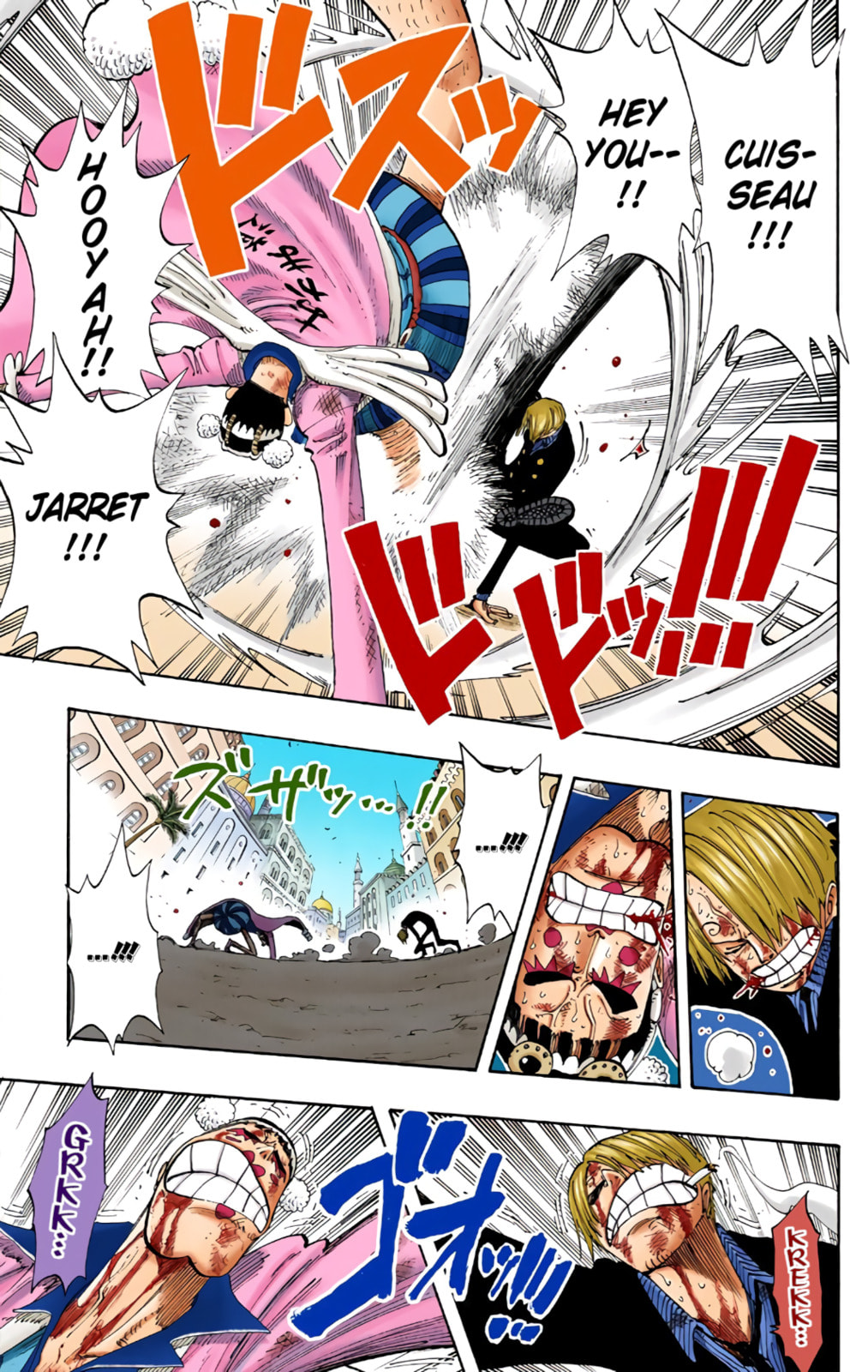 Read One Piece (Colored) chapter 189 image 4 on Lezhin