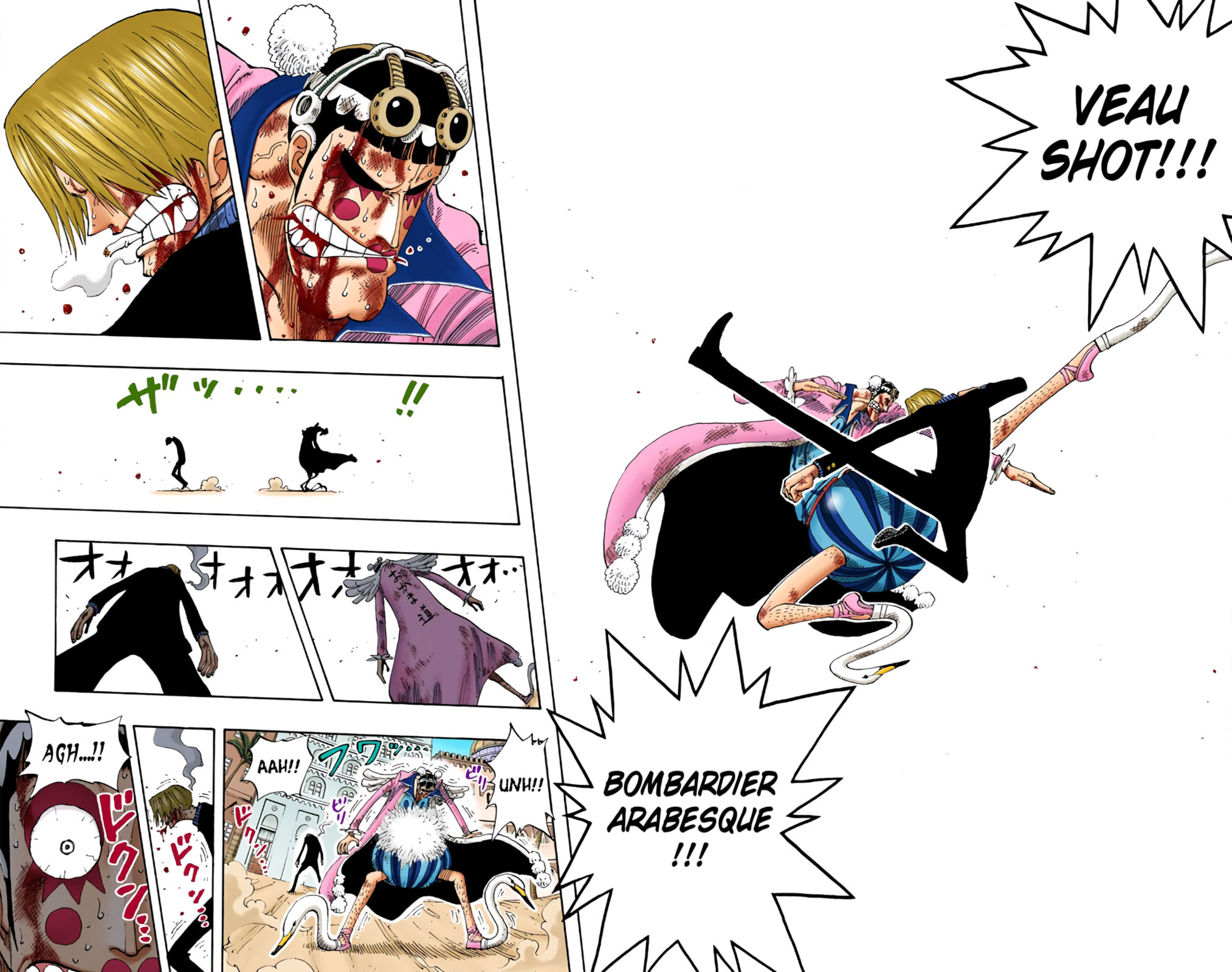 Read One Piece (Colored) chapter 189 image 5 on Lezhin