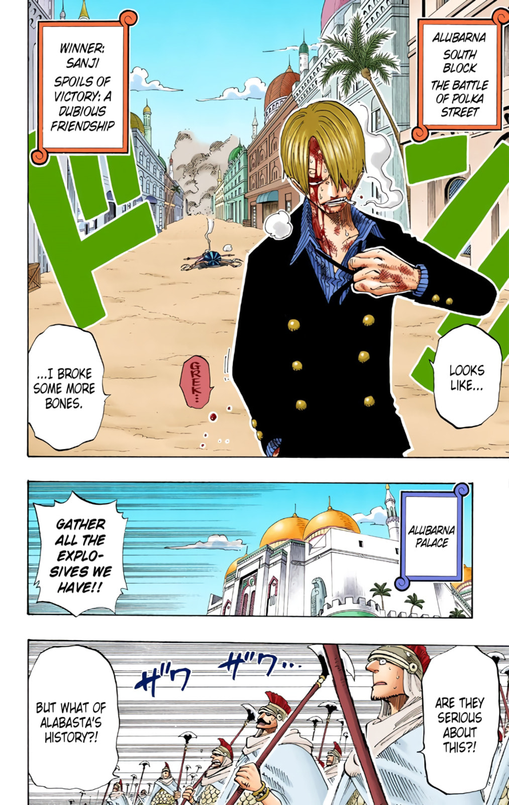 Read One Piece (Colored) chapter 189 image 9 on Lezhin