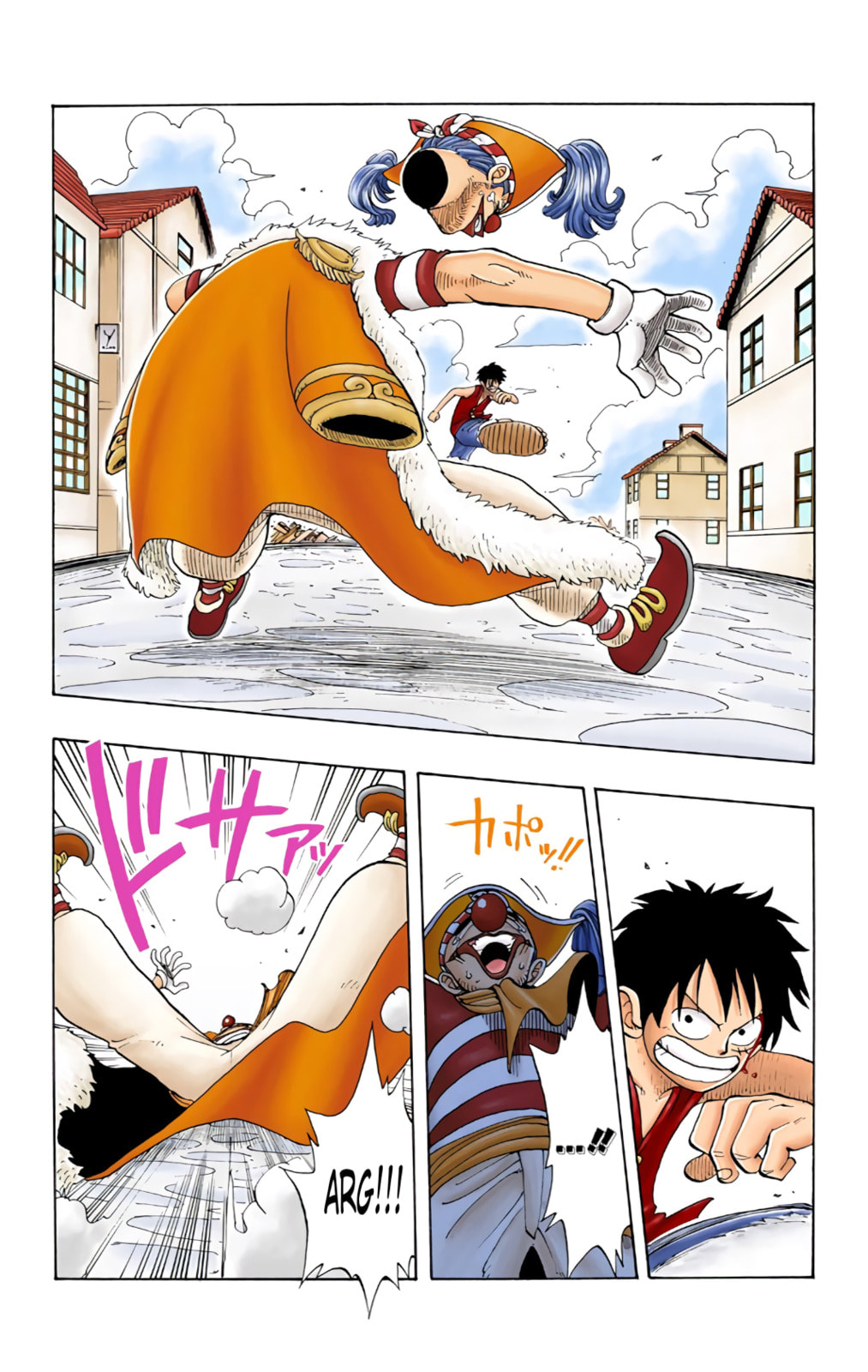 Read One Piece (Colored) chapter 19 image 1 on Lezhin