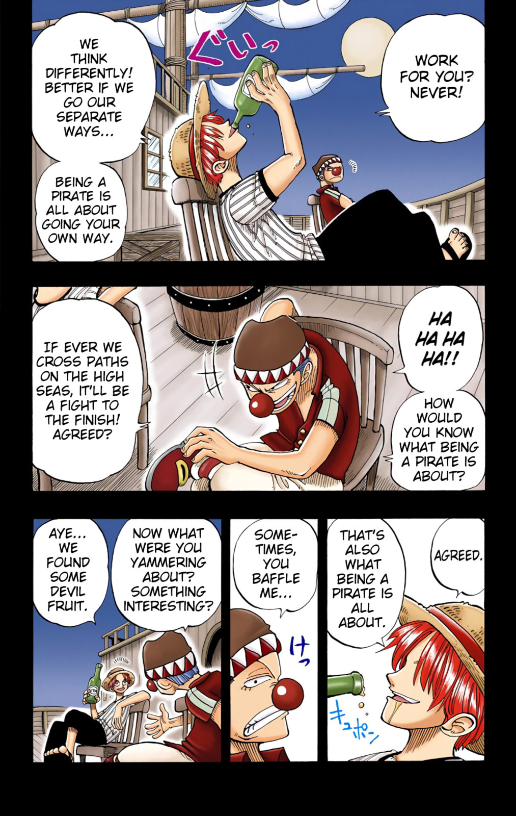 Read One Piece (Colored) chapter 19 image 12 on Lezhin