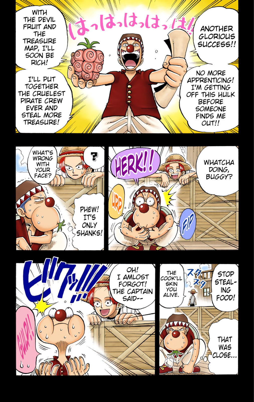 Read One Piece (Colored) chapter 19 image 15 on Lezhin