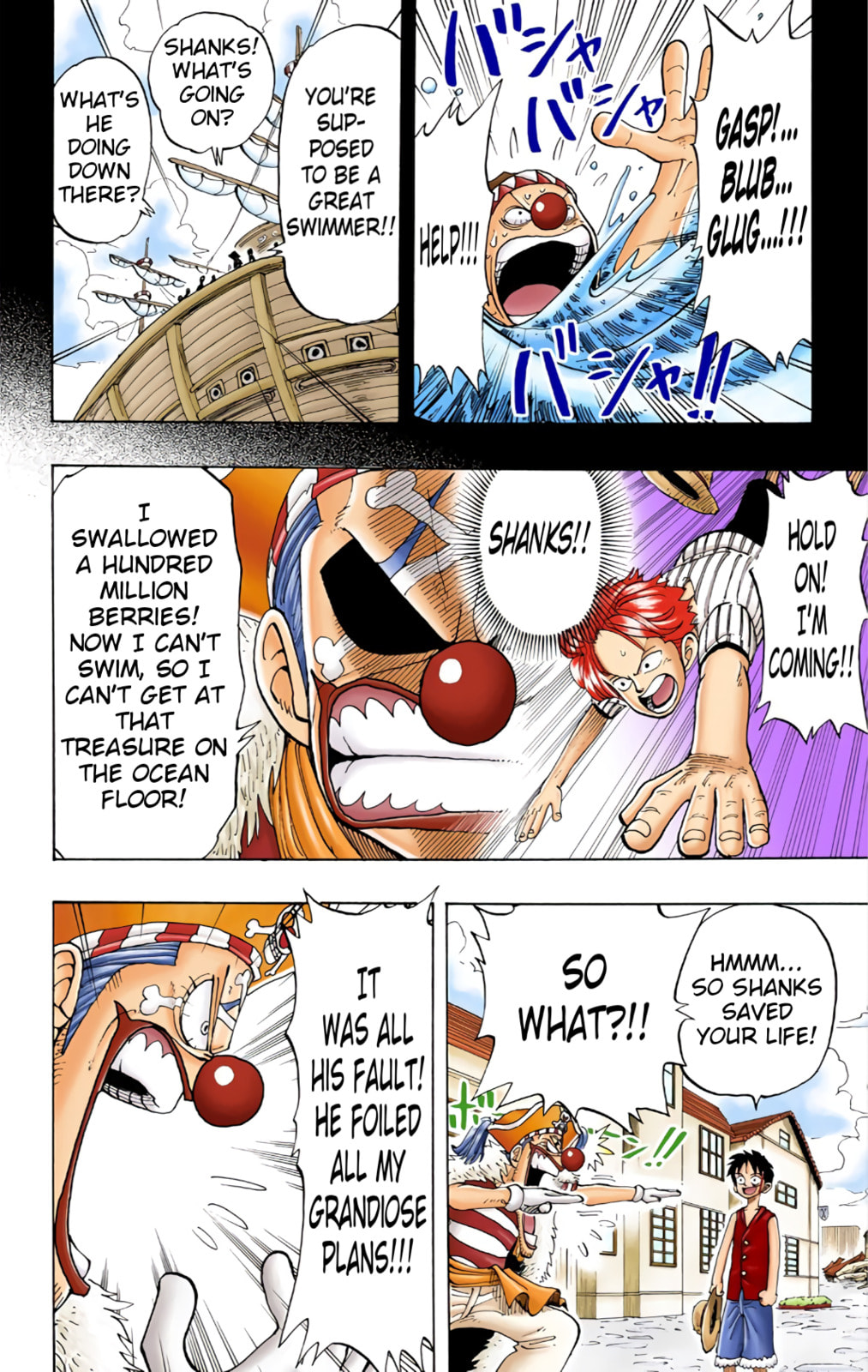 Read One Piece (Colored) chapter 19 image 17 on Lezhin