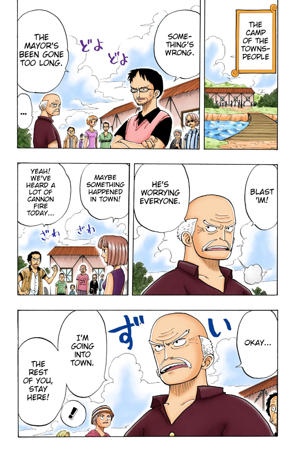 Read One Piece (Colored) chapter 19 image 4 on Lezhin