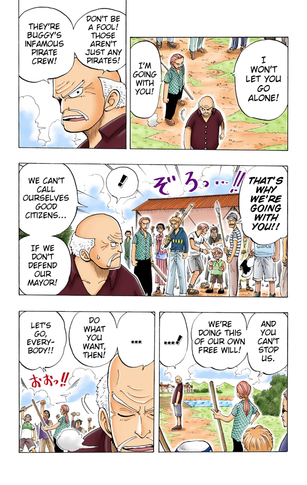Read One Piece (Colored) chapter 19 image 5 on Lezhin