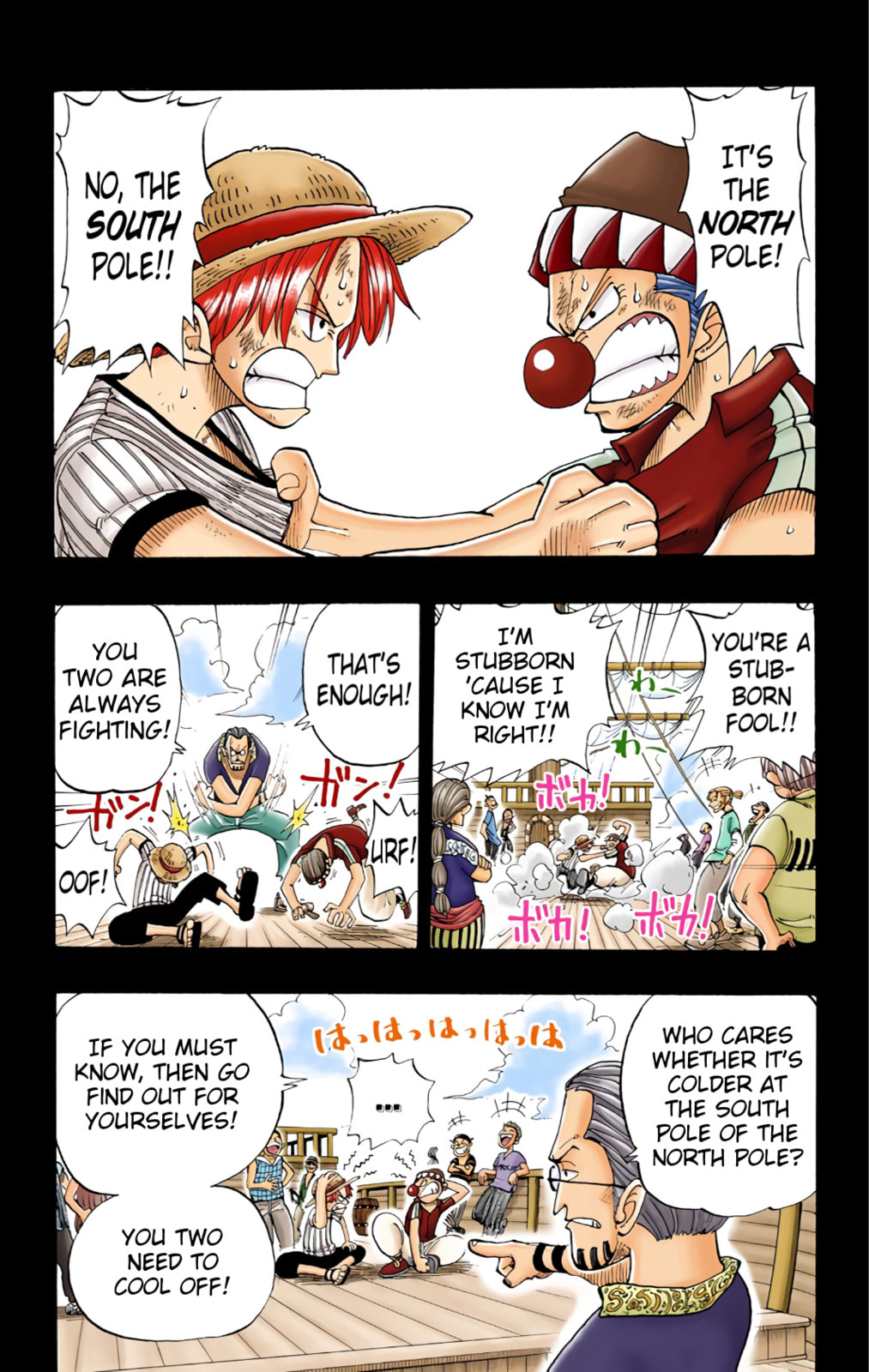 Read One Piece (Colored) chapter 19 image 7 on Lezhin