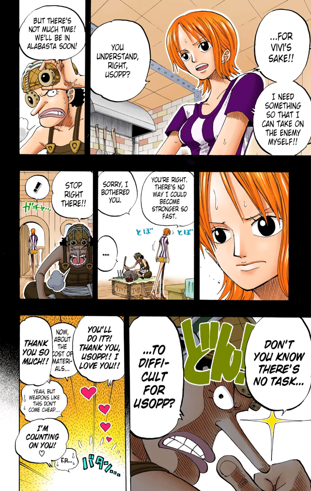 Read One Piece (Colored) chapter 190 image 11 on Lezhin
