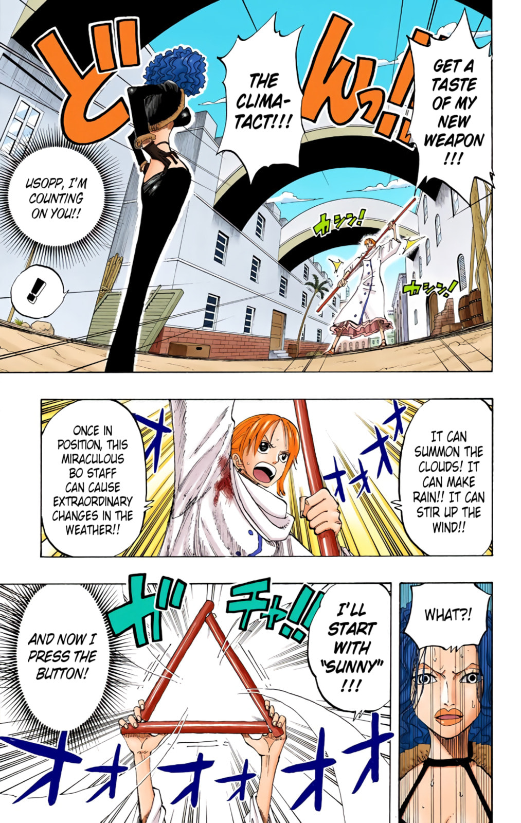 Read One Piece (Colored) chapter 190 image 16 on Lezhin