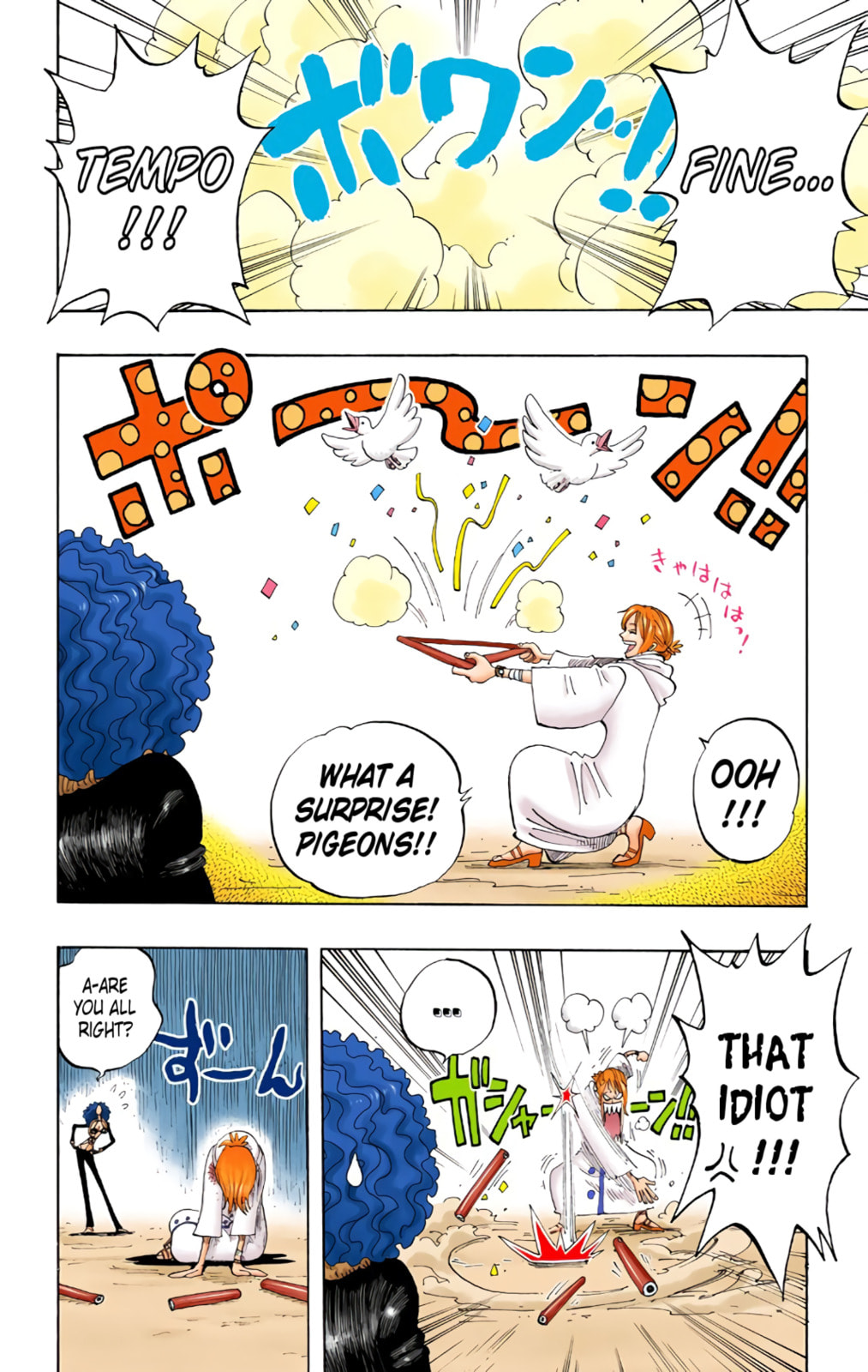 Read One Piece (Colored) chapter 190 image 17 on Lezhin