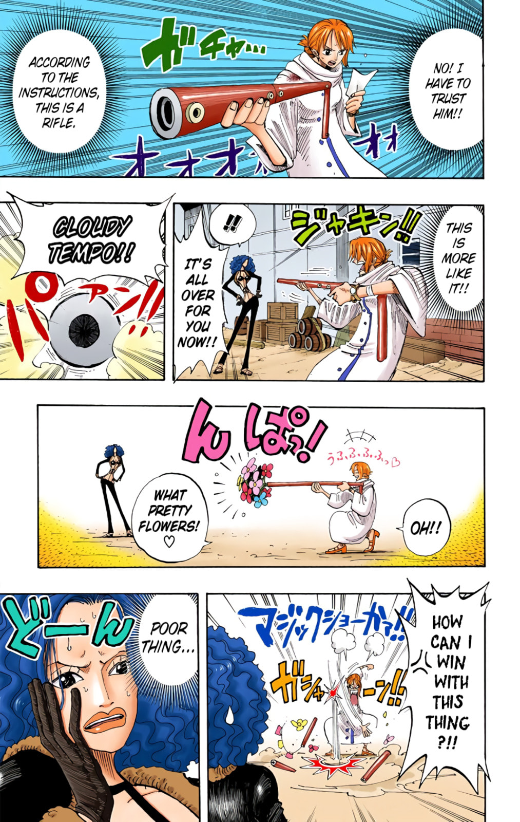 Read One Piece (Colored) chapter 190 image 18 on Lezhin